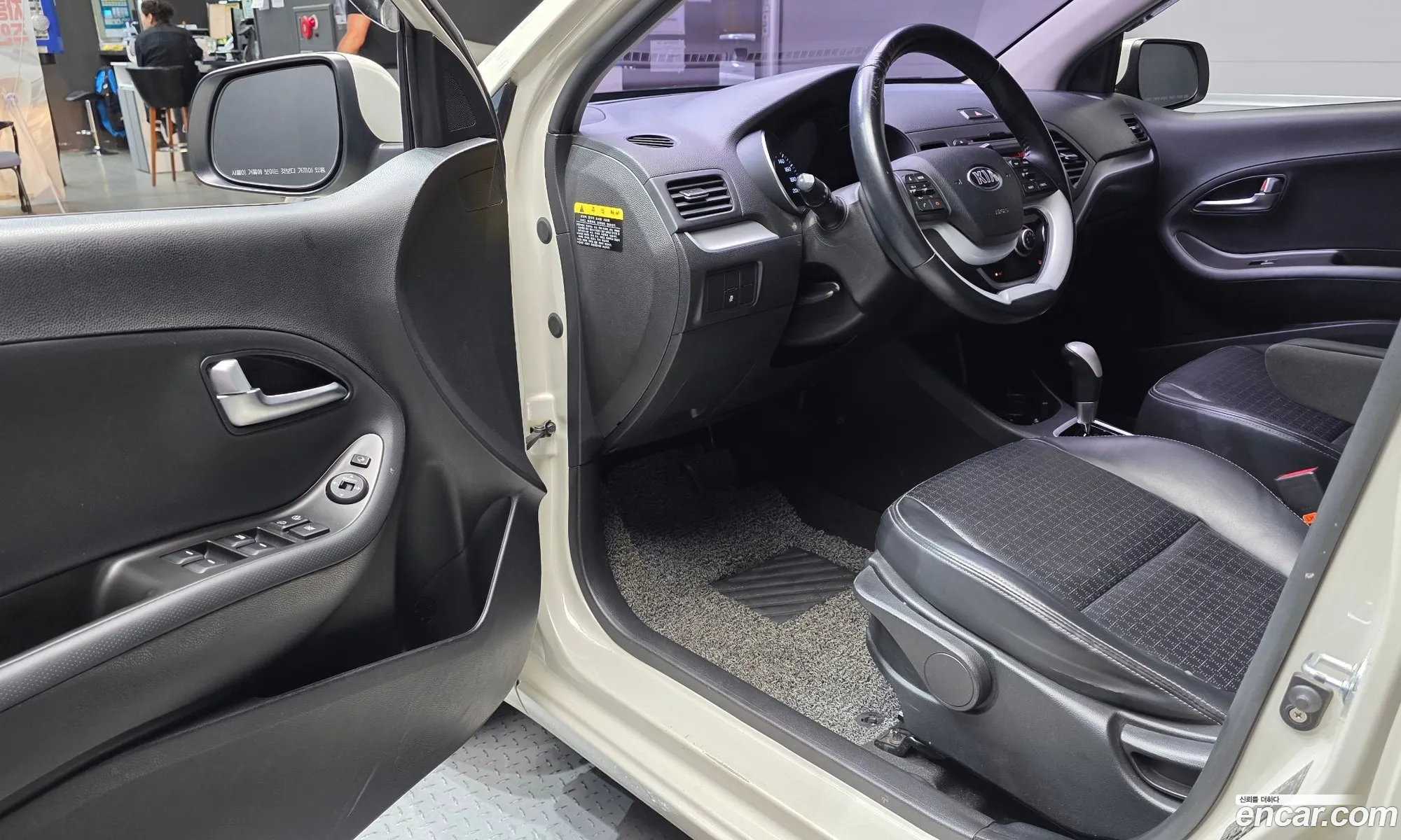 Kia Morning 2015 — 6