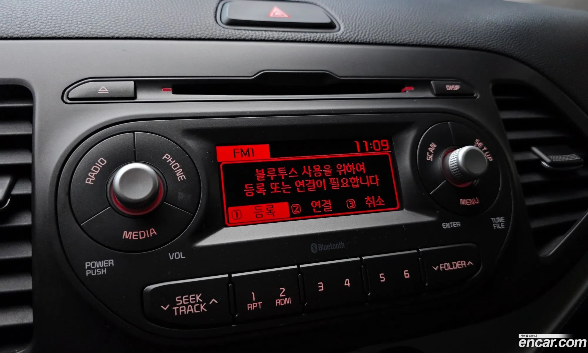 Kia Morning 2015 — 9