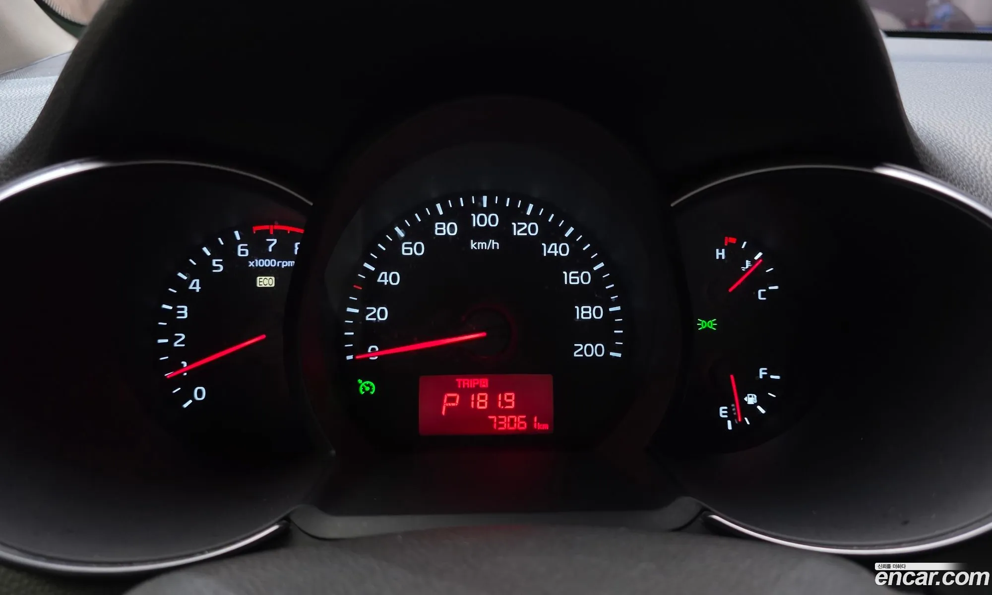 Kia Morning 2015 — 5