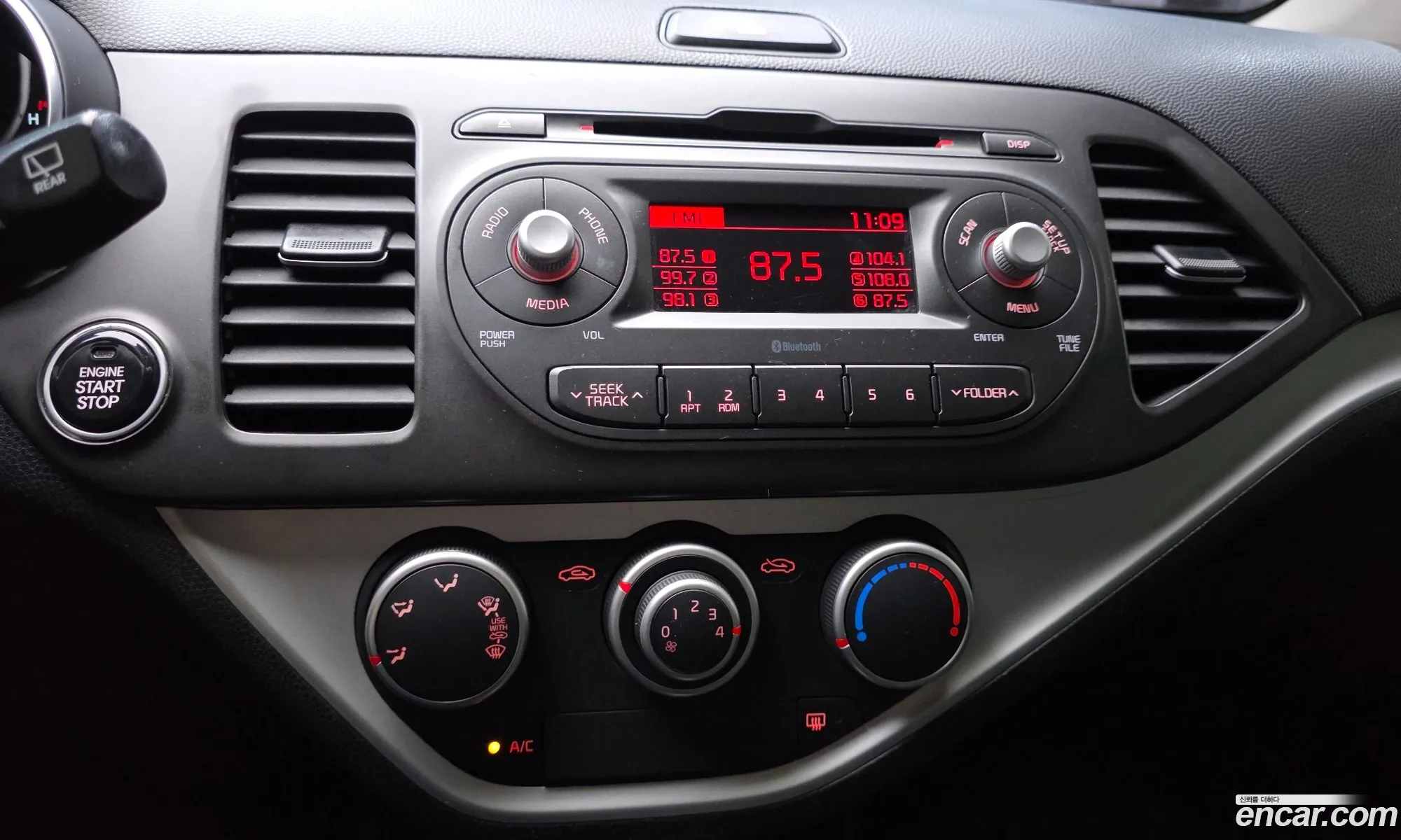 Kia Morning 2015 — 26