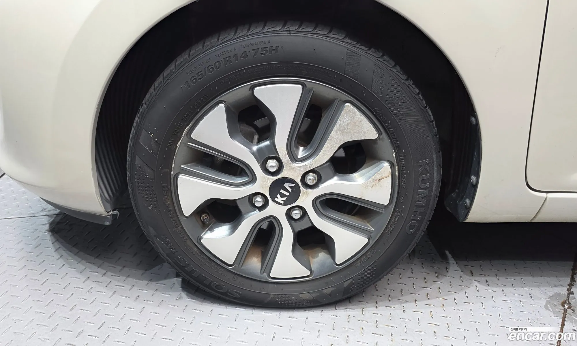 Kia Morning 2015 — 12