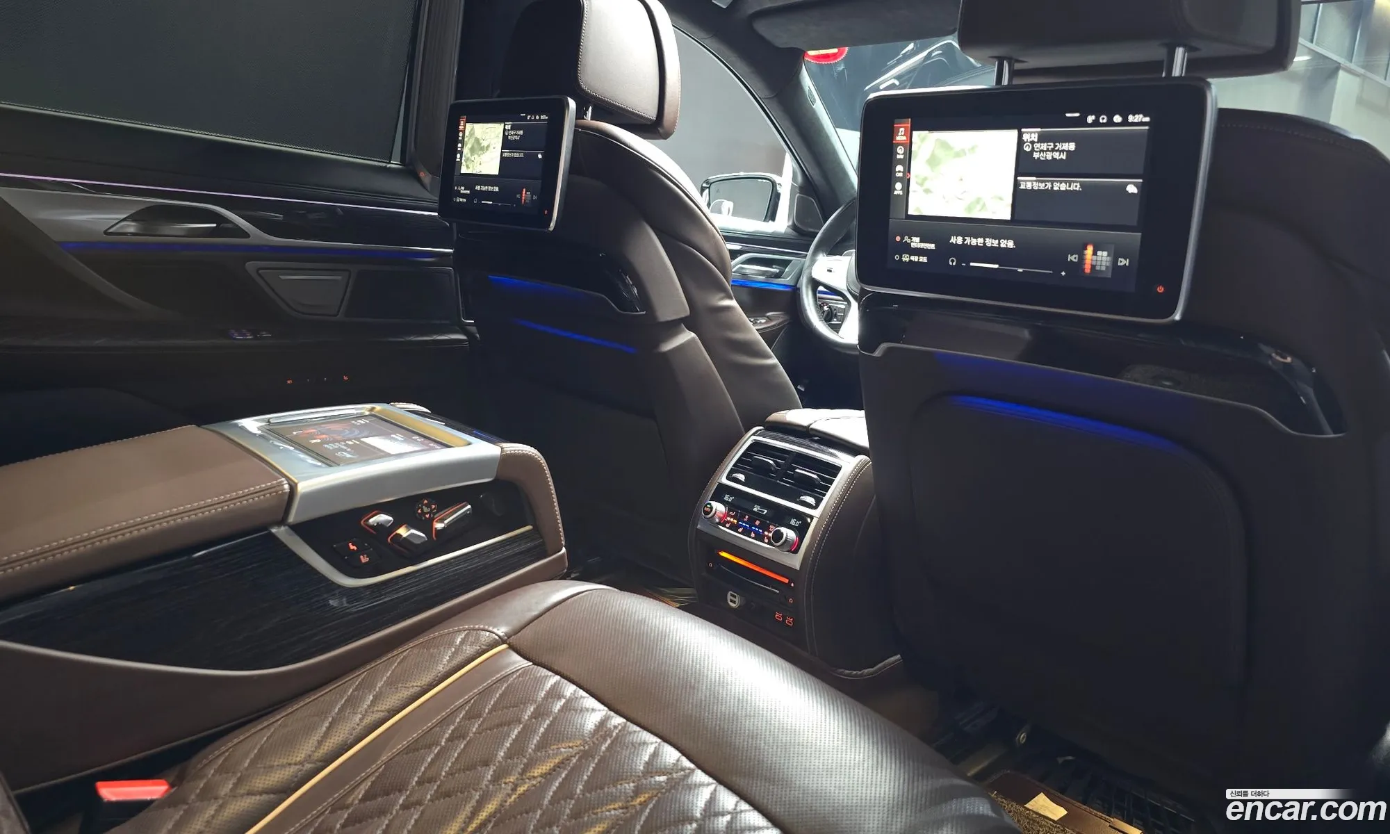 BMW 7 Series 2021 — 27