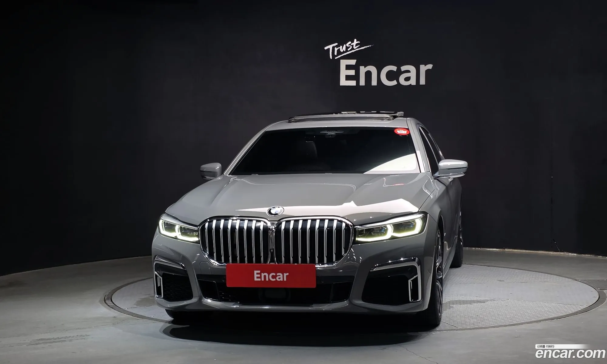 BMW 7 Series 2021 — 8