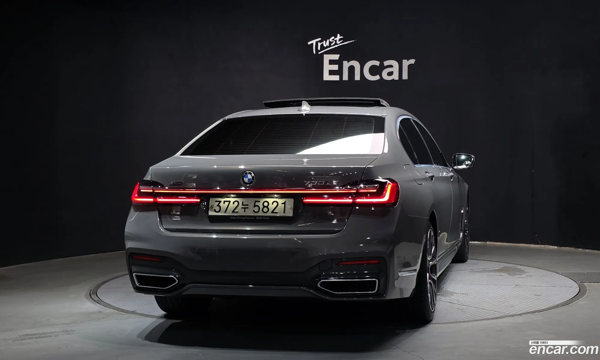 BMW 7 Series 2021 — 18