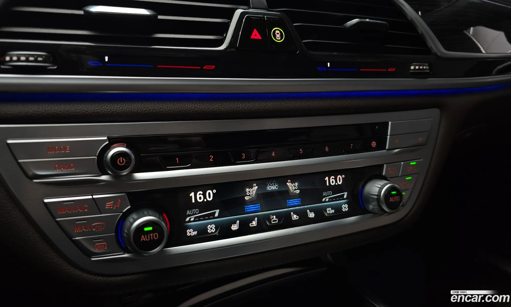 BMW 7 Series 2021 — 22