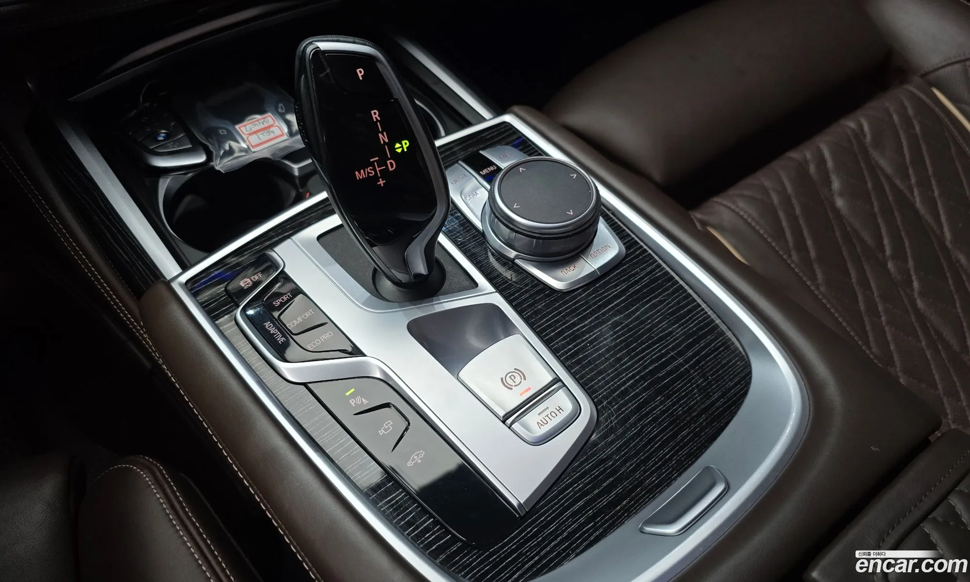 BMW 7 Series 2021 — 24