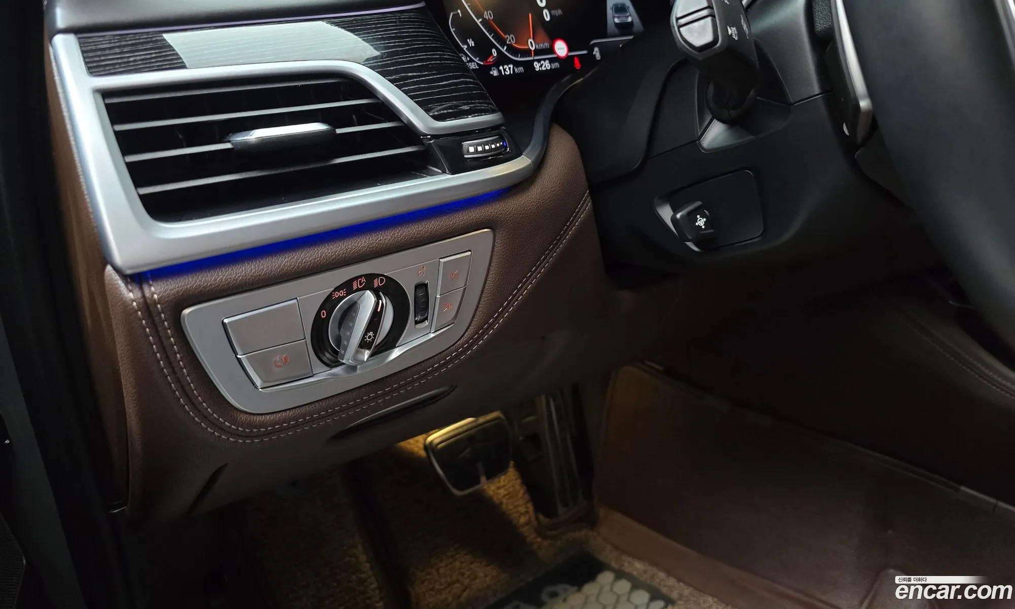 BMW 7 Series 2021 — 12