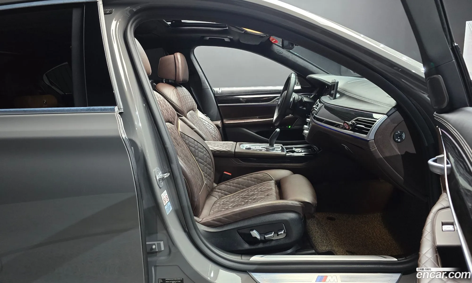 BMW 7 Series 2021 — 7