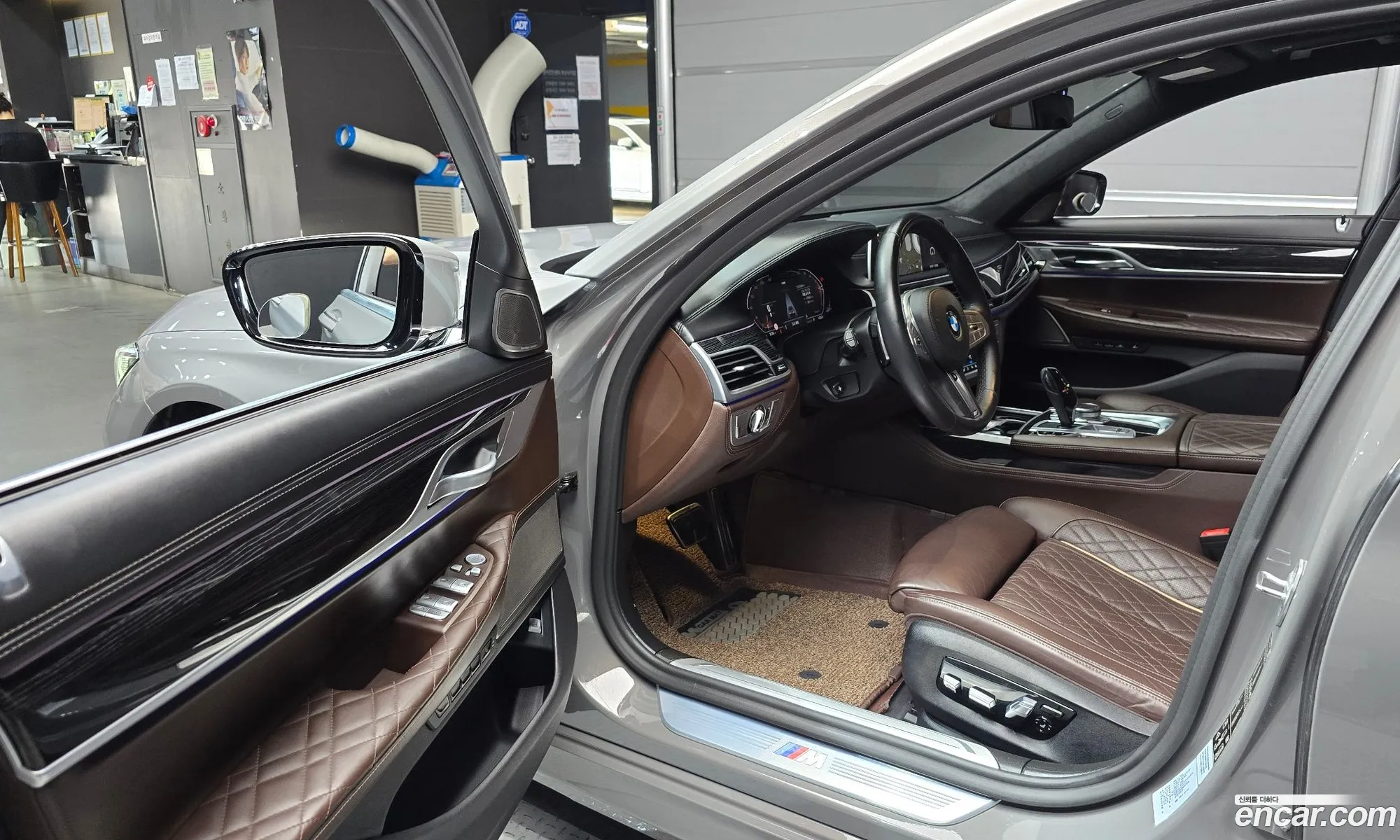 BMW 7 Series 2021 — 2