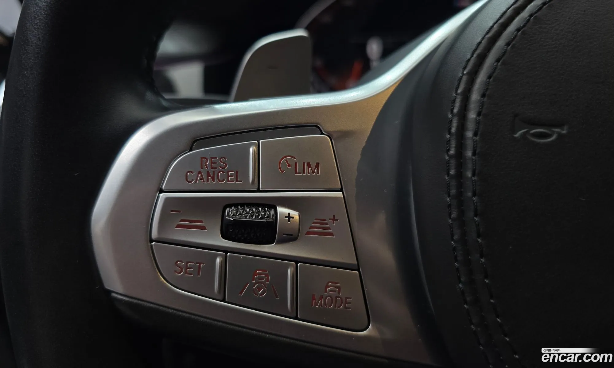 BMW 7 Series 2021 — 29