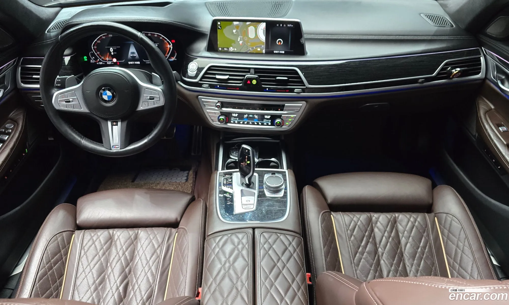 BMW 7 Series 2021 — 20