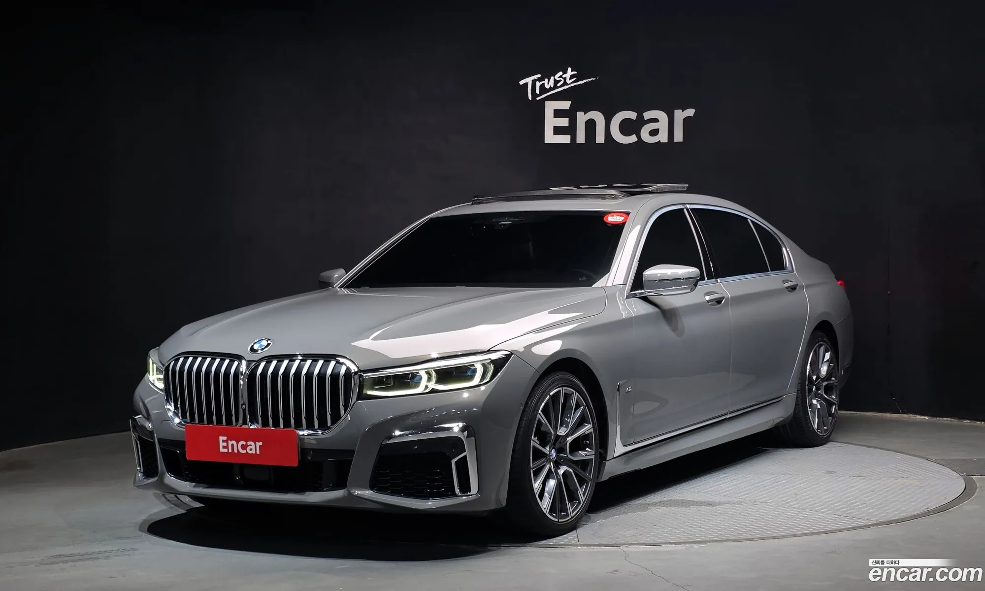 BMW 7 Series 2021 — 6