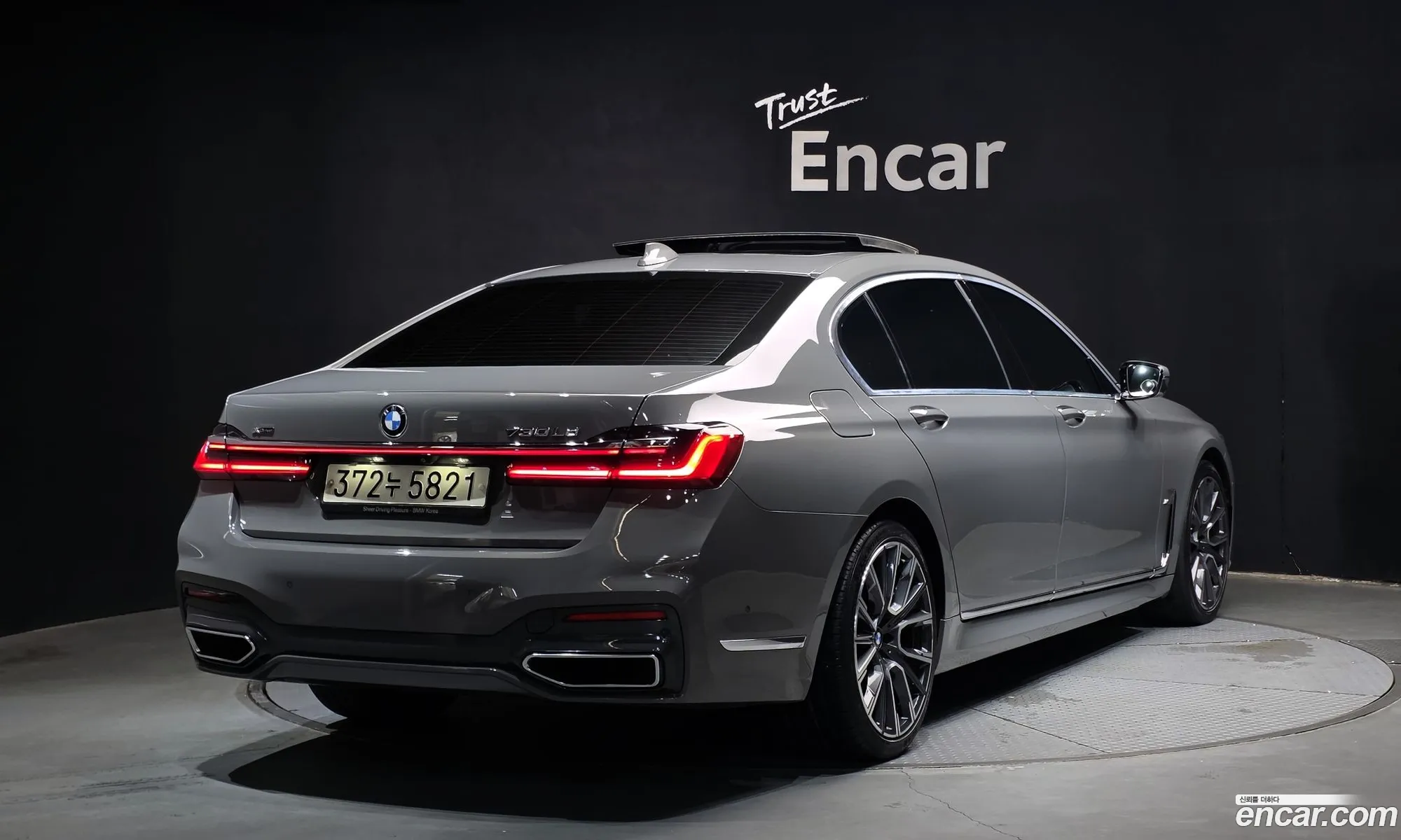 BMW 7 Series 2021 — 26