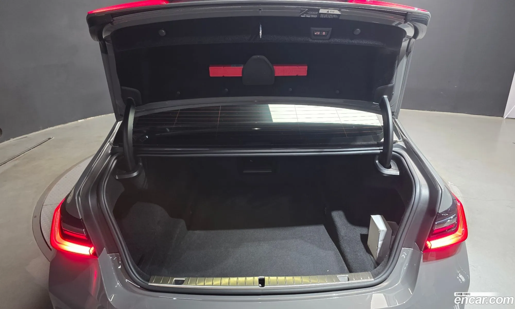 BMW 7 Series 2021 — 30