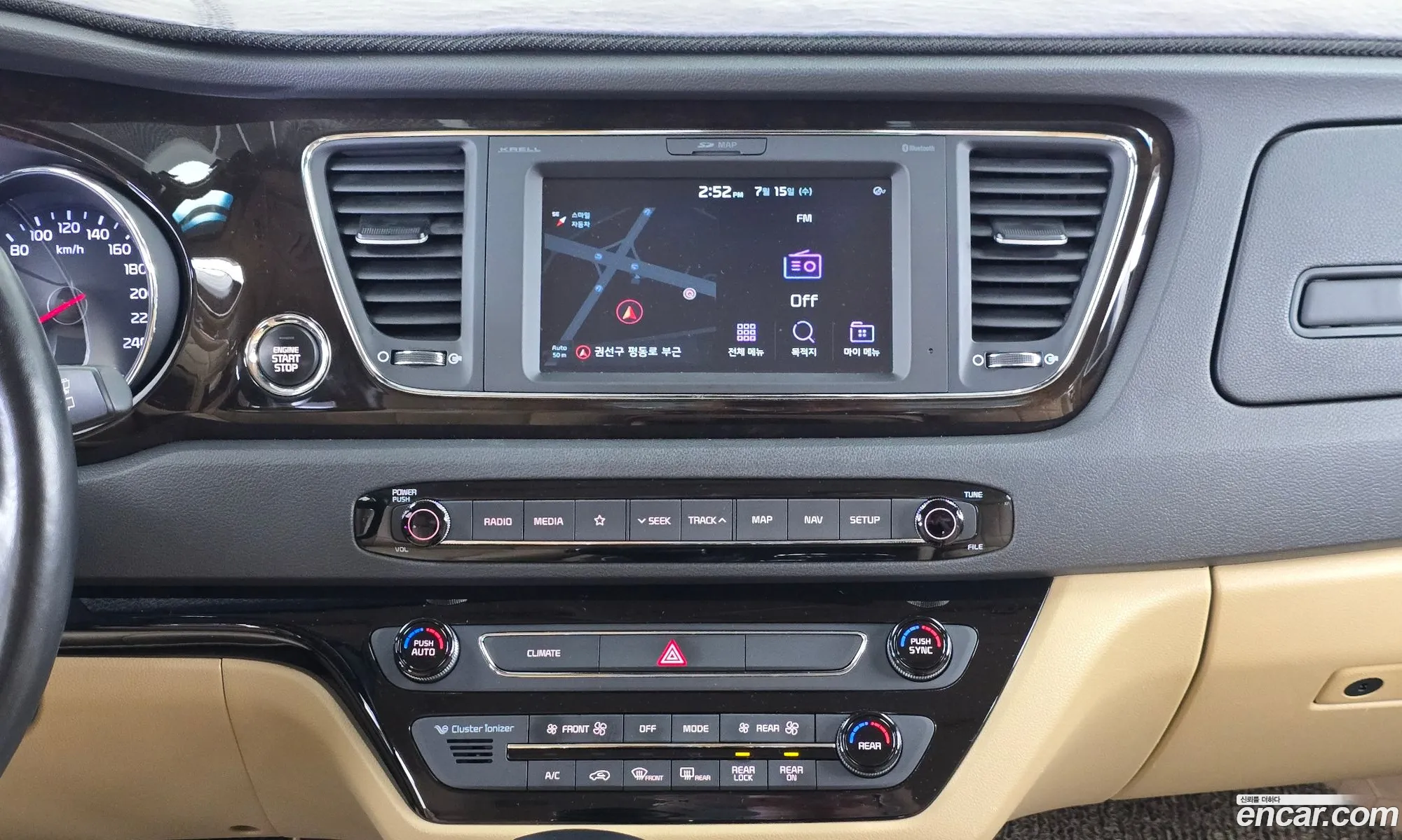 Kia Carnival 2018 — 12