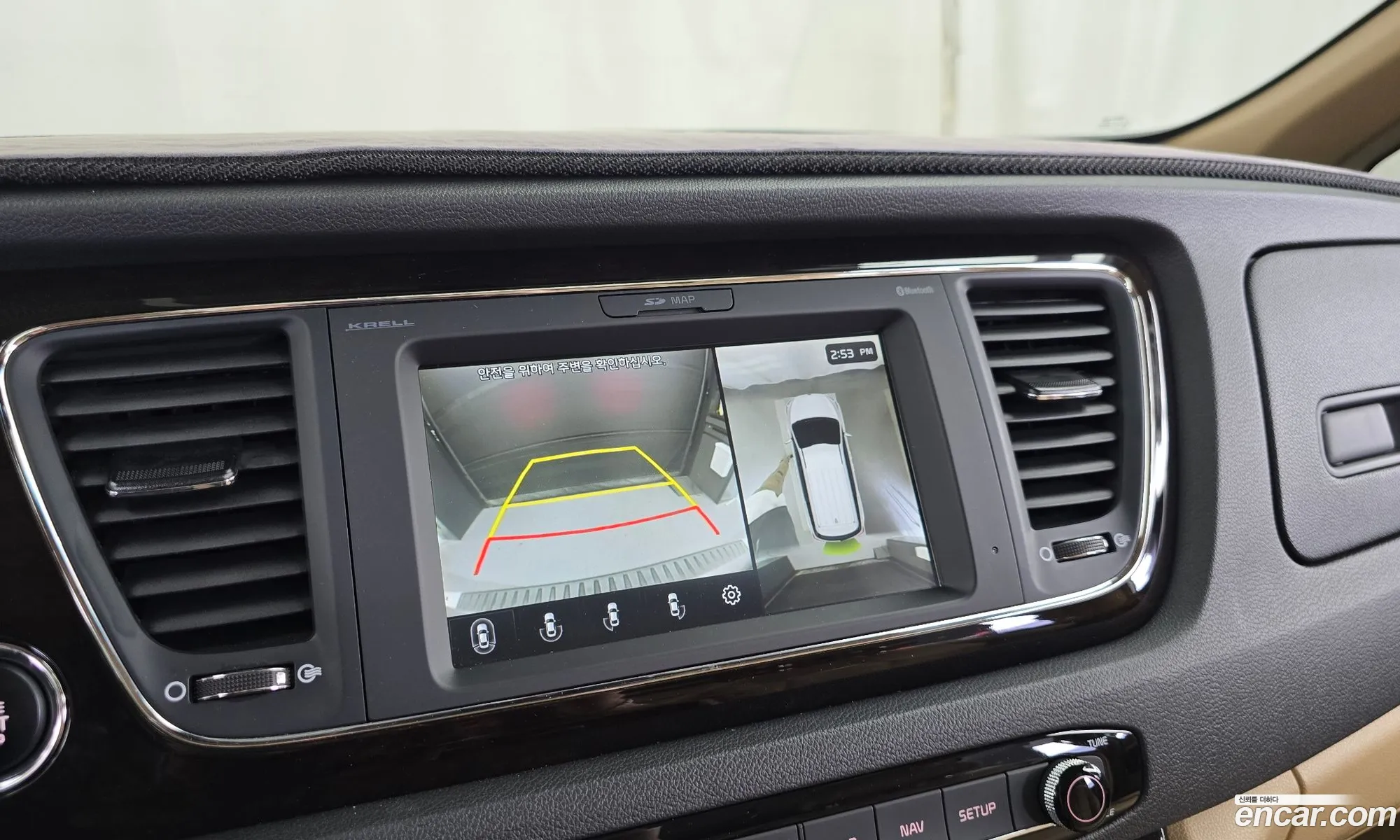 Kia Carnival 2018 — 9