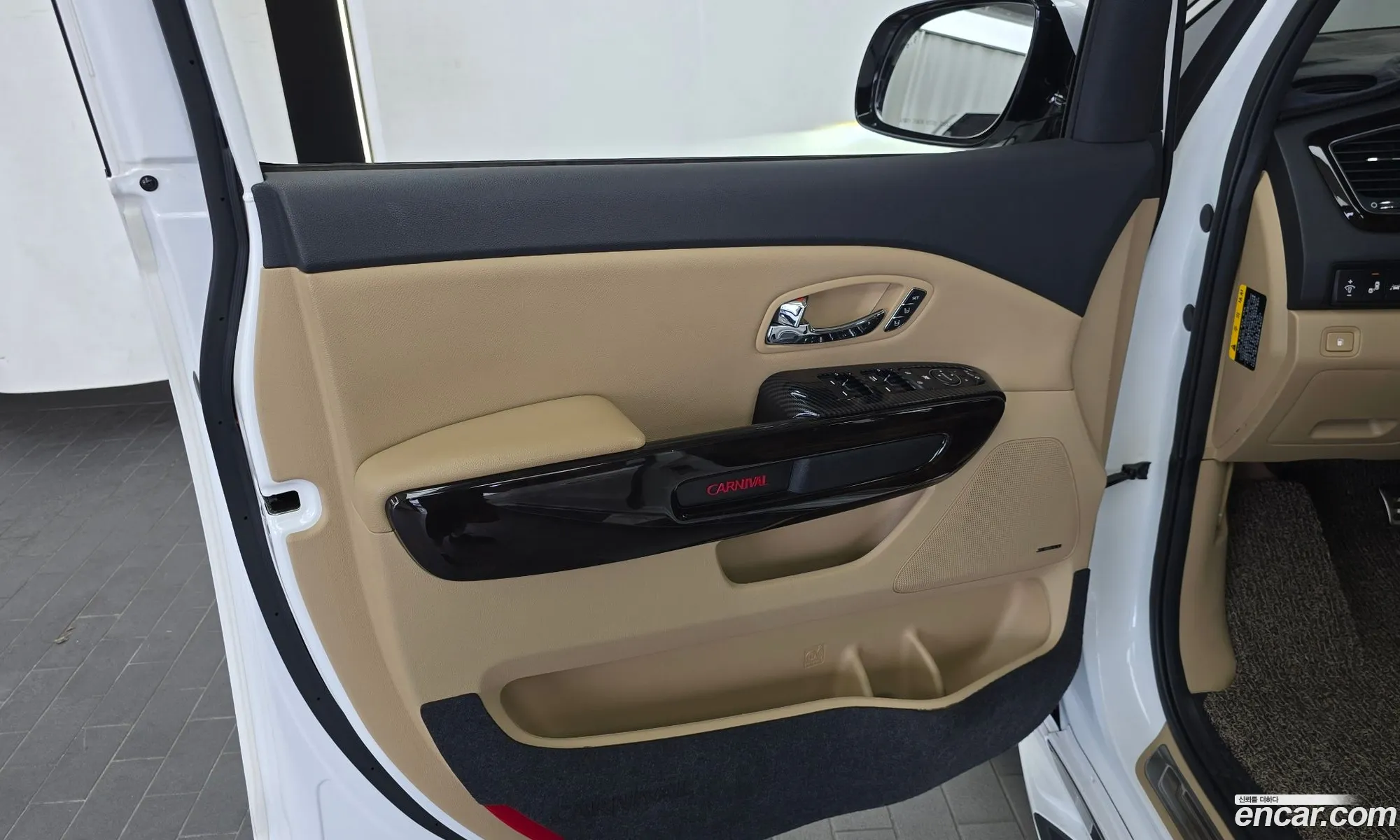 Kia Carnival 2018 — 25