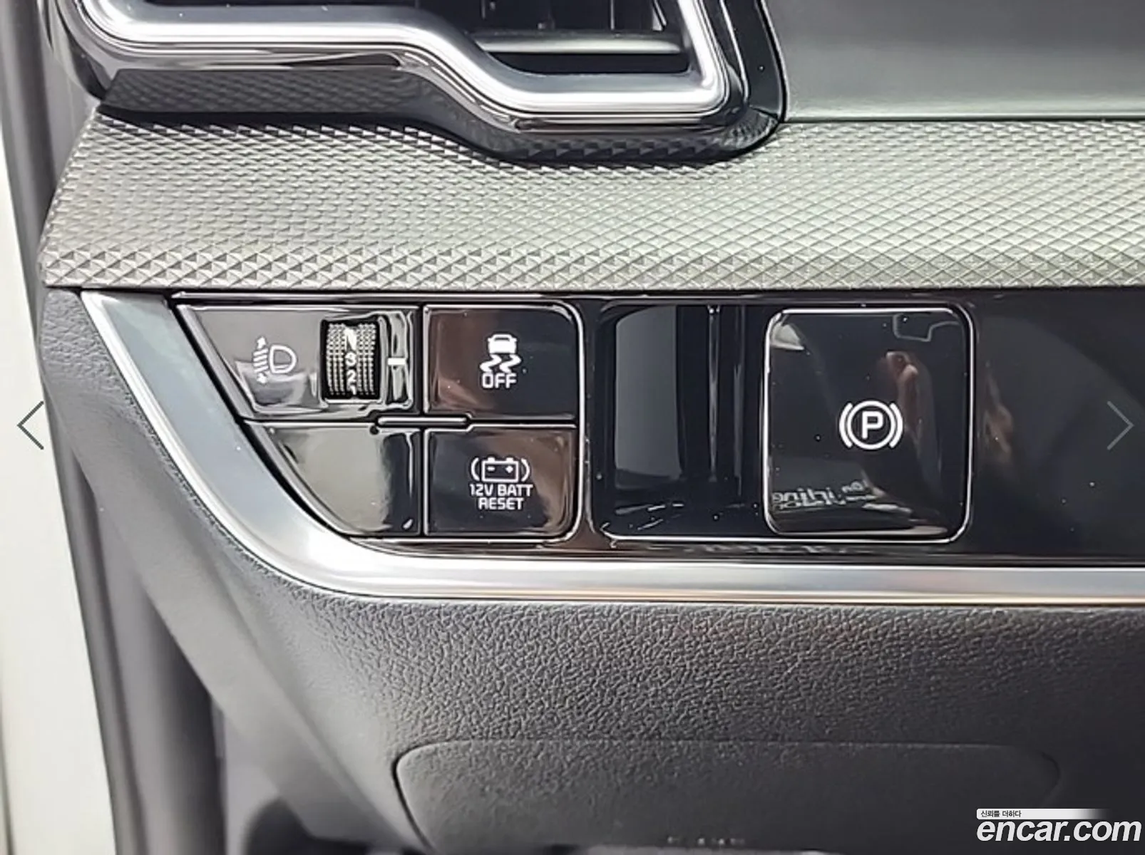 Kia Sportage Hybrid 2023 — 4