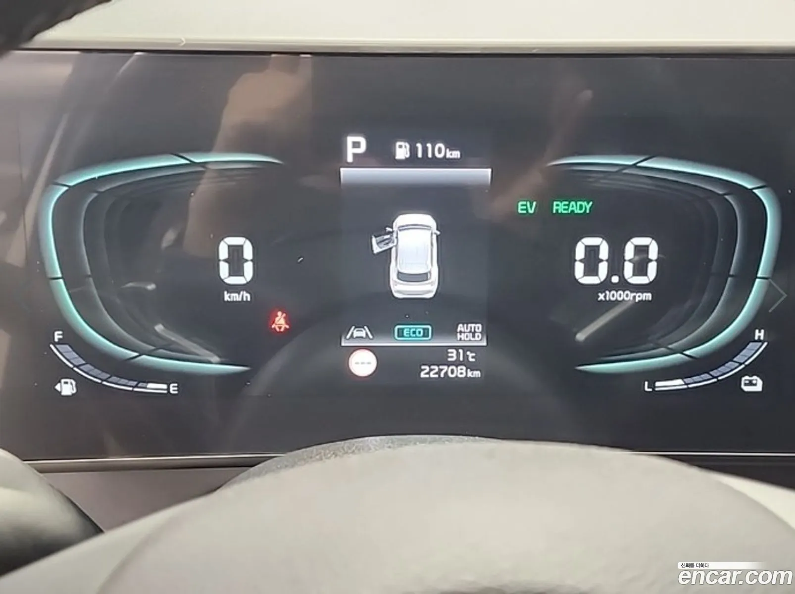 Kia Sportage Hybrid 2023 — 7