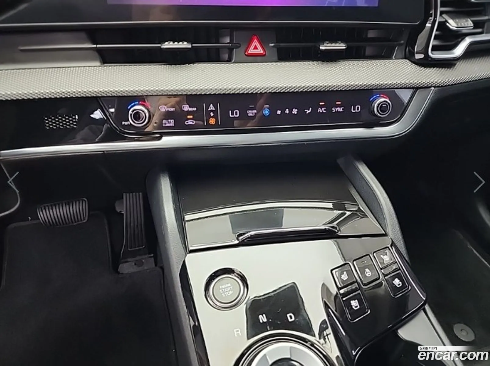Kia Sportage Hybrid 2023 — 18