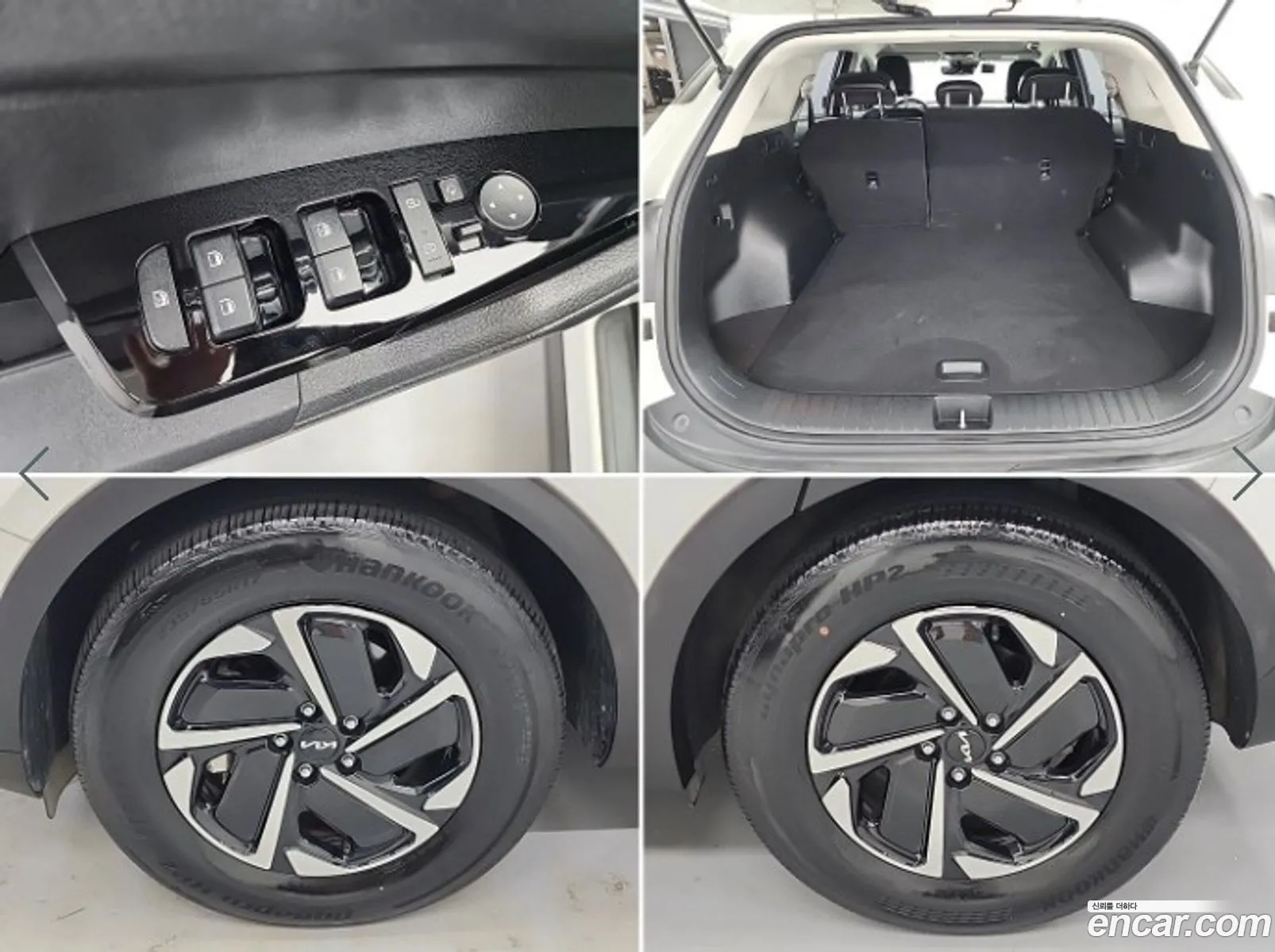 Kia Sportage Hybrid 2023 — 10