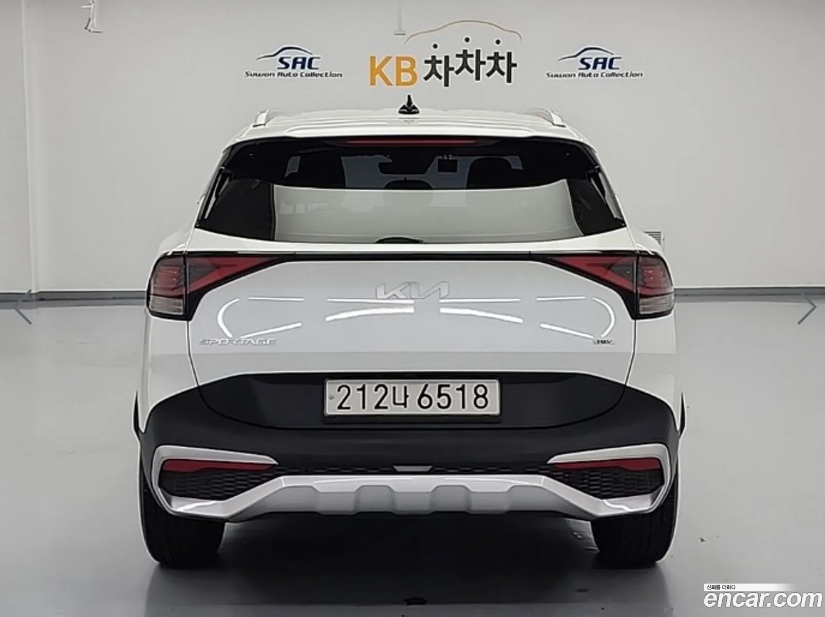Kia Sportage Hybrid 2023 — 11