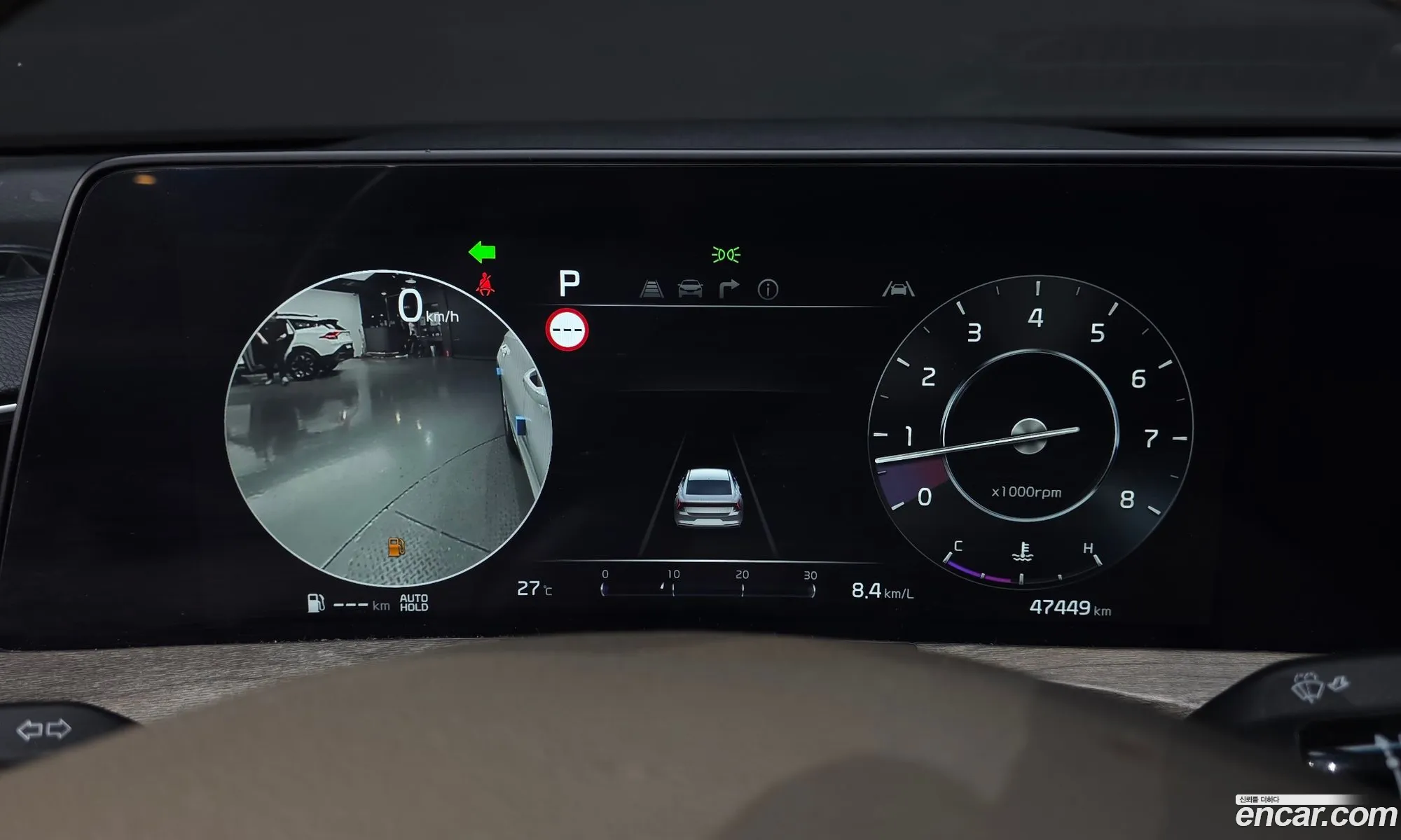 Kia K8 2024 KNAM241BBRA065748 — 9