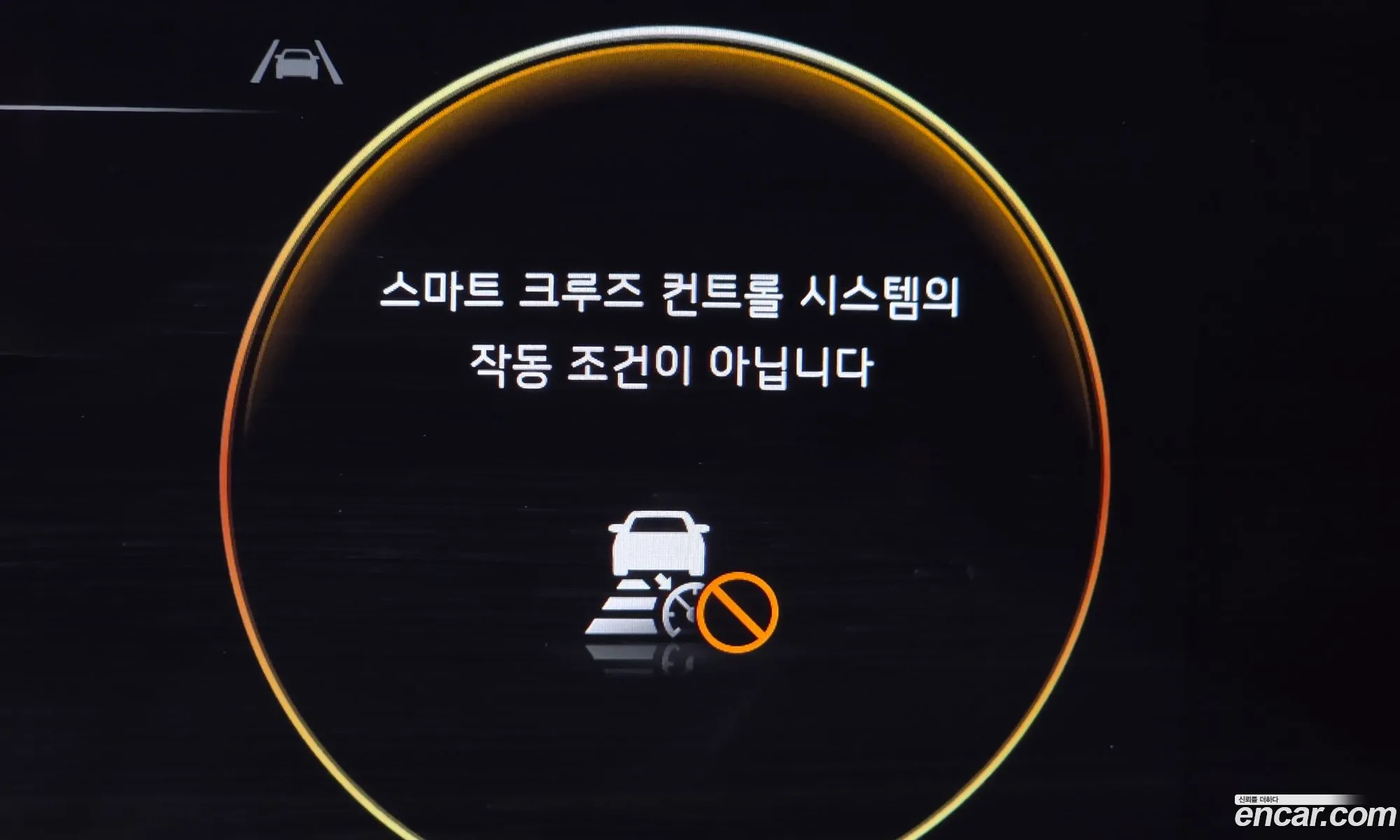 Kia K8 2024 KNAM241BBRA065748 — 20