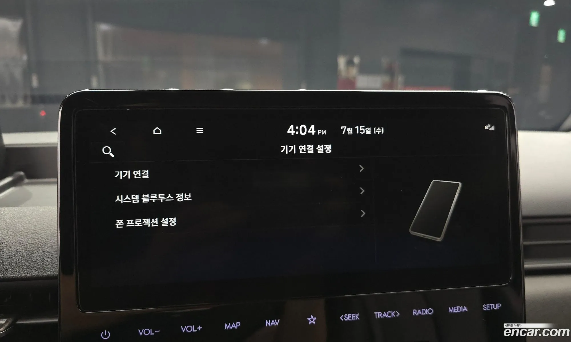 Hyundai Staria 2025 KMFYDX71BSC245125 — 2