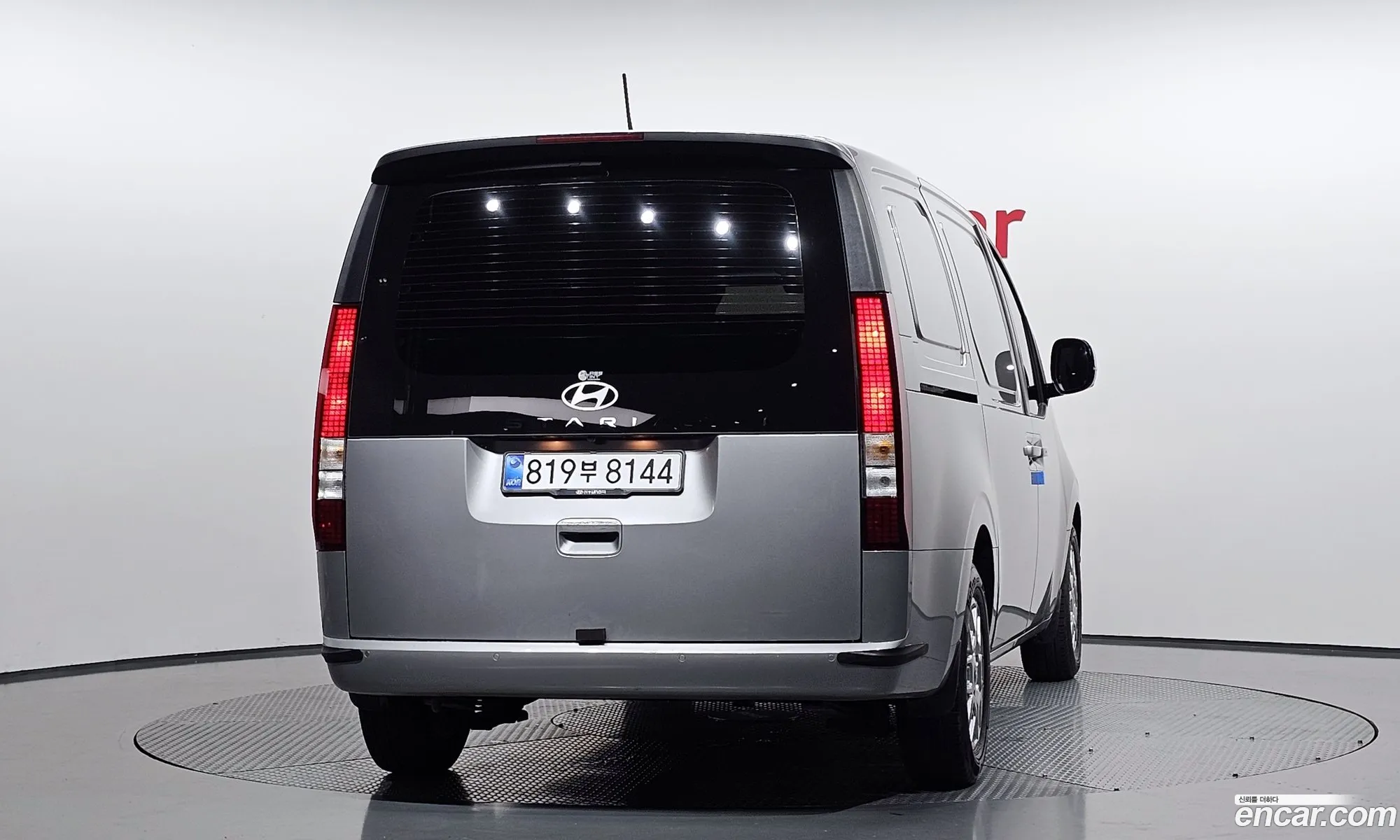 Hyundai Staria 2025 KMFYDX71BSC245125 — 13