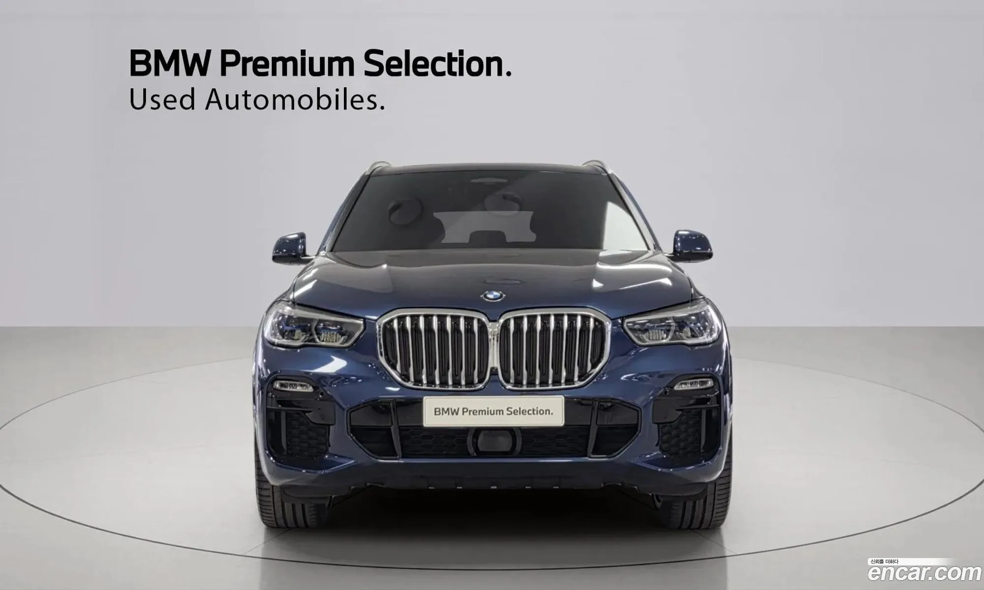 BMW X5 2021 — 19