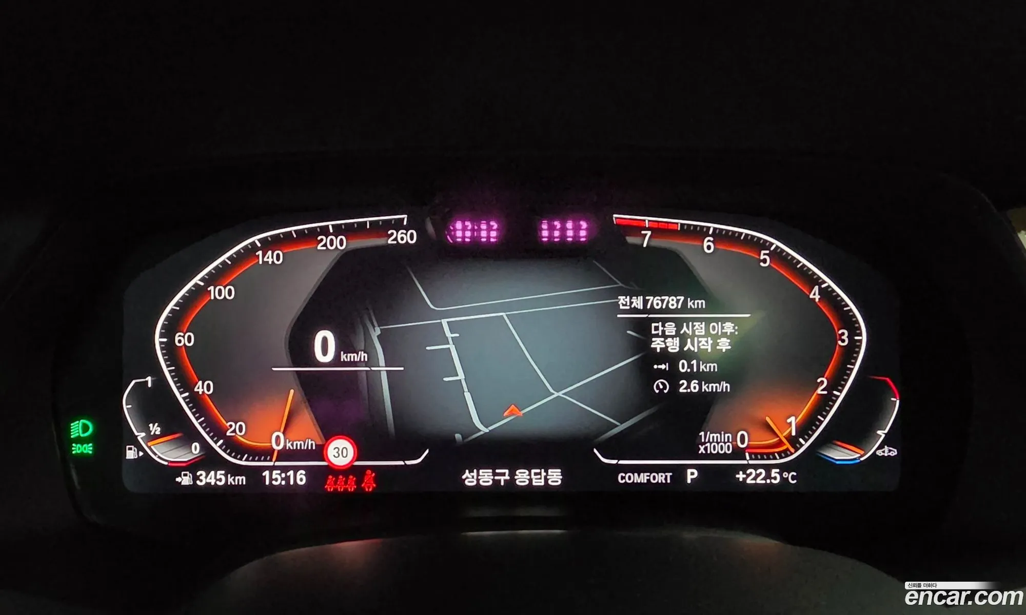 BMW X5 2021 — 18