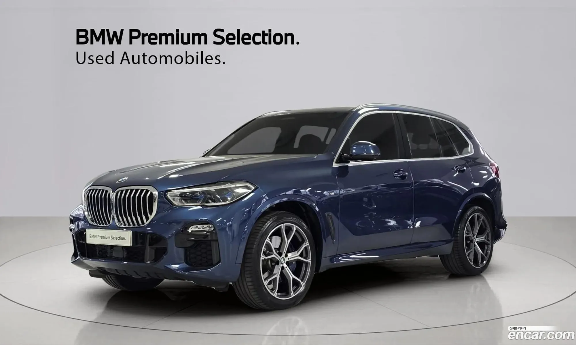 BMW X5 2021 — 20