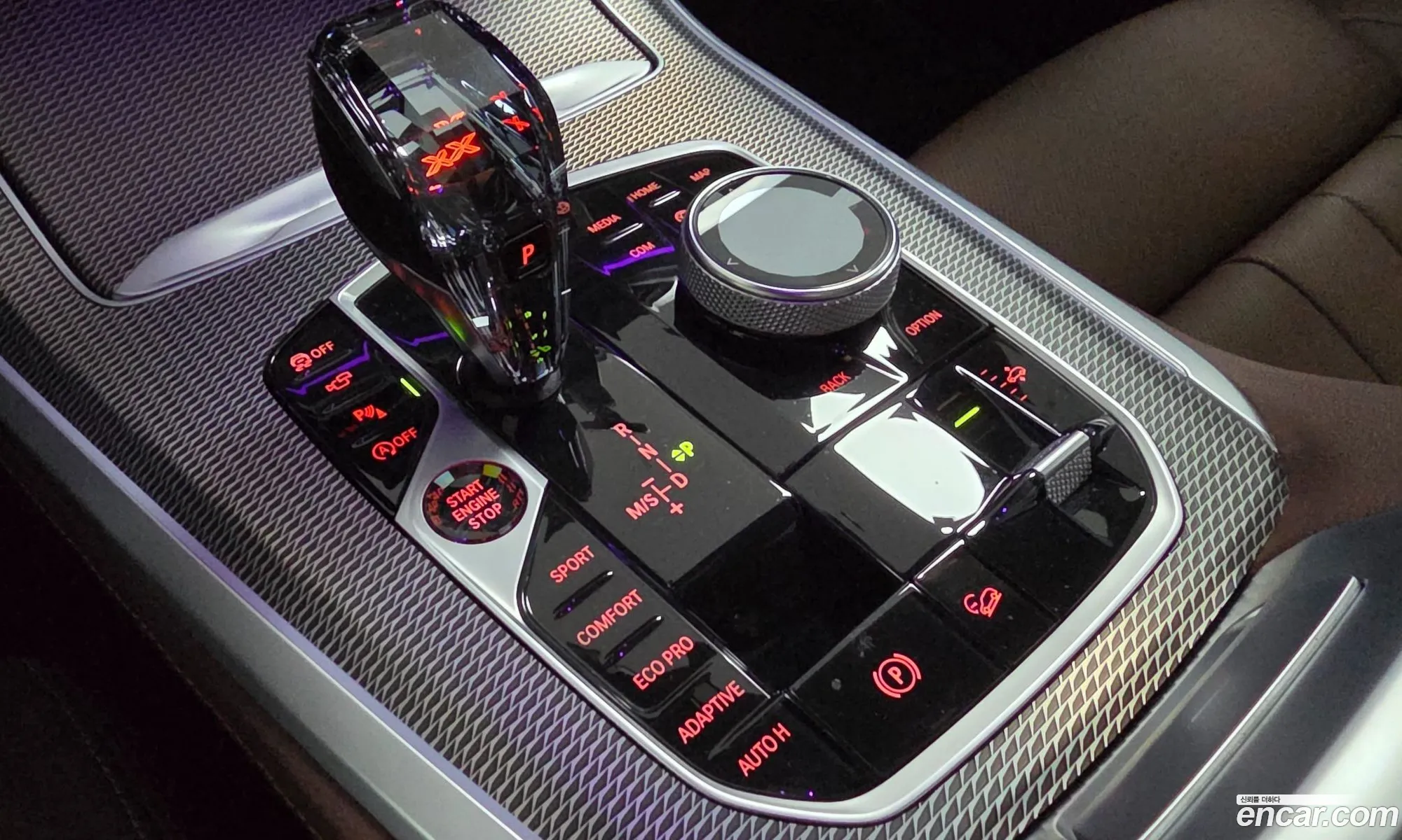 BMW X5 2021 — 2