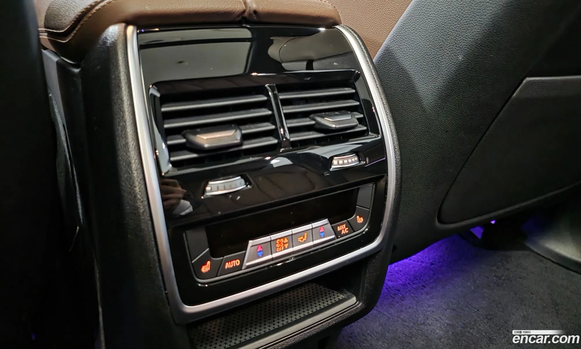 BMW X5 2021 — 5