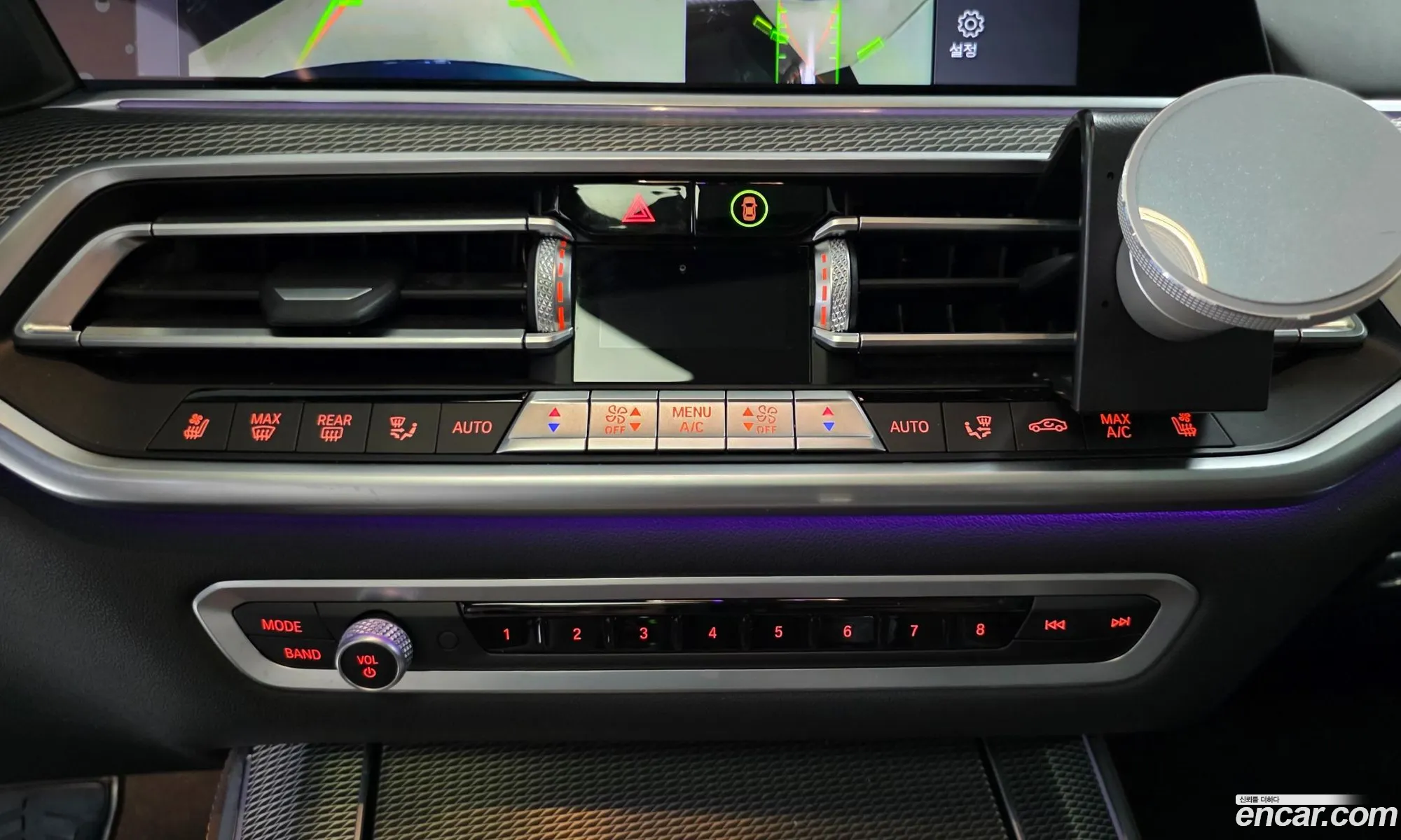 BMW X5 2021 — 7