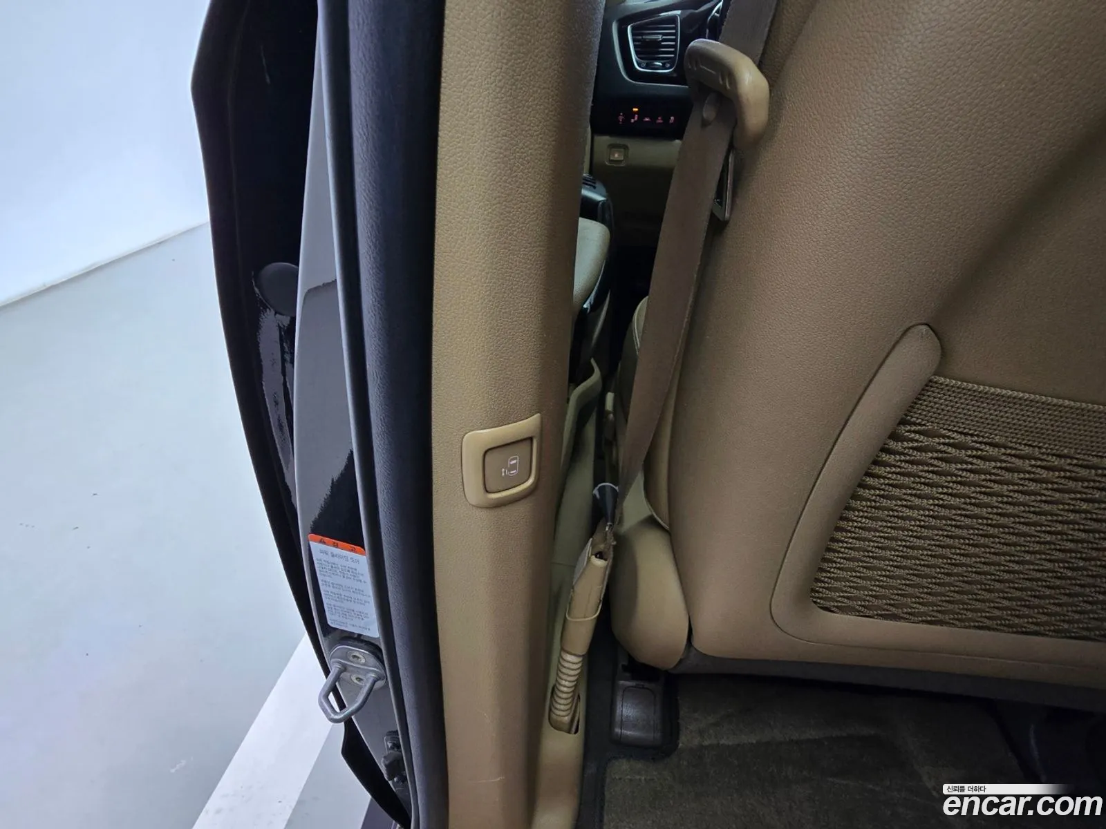 Kia Carnival 2017 — 7
