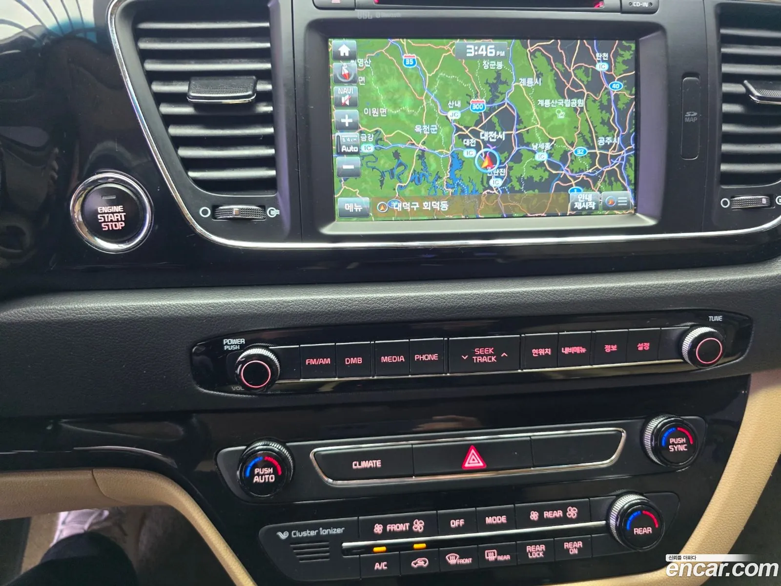 Kia Carnival 2017 — 11