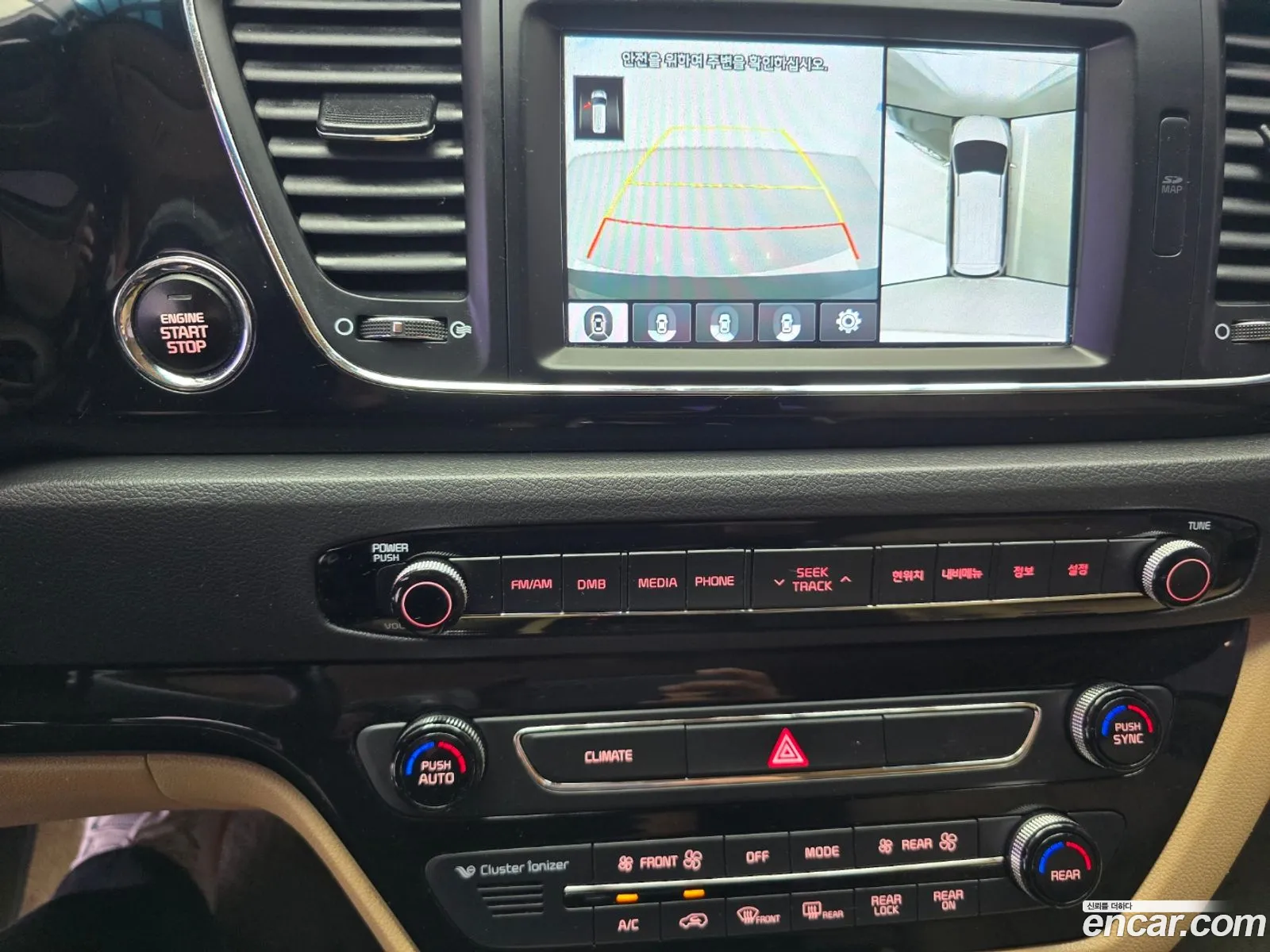Kia Carnival 2017 — 19