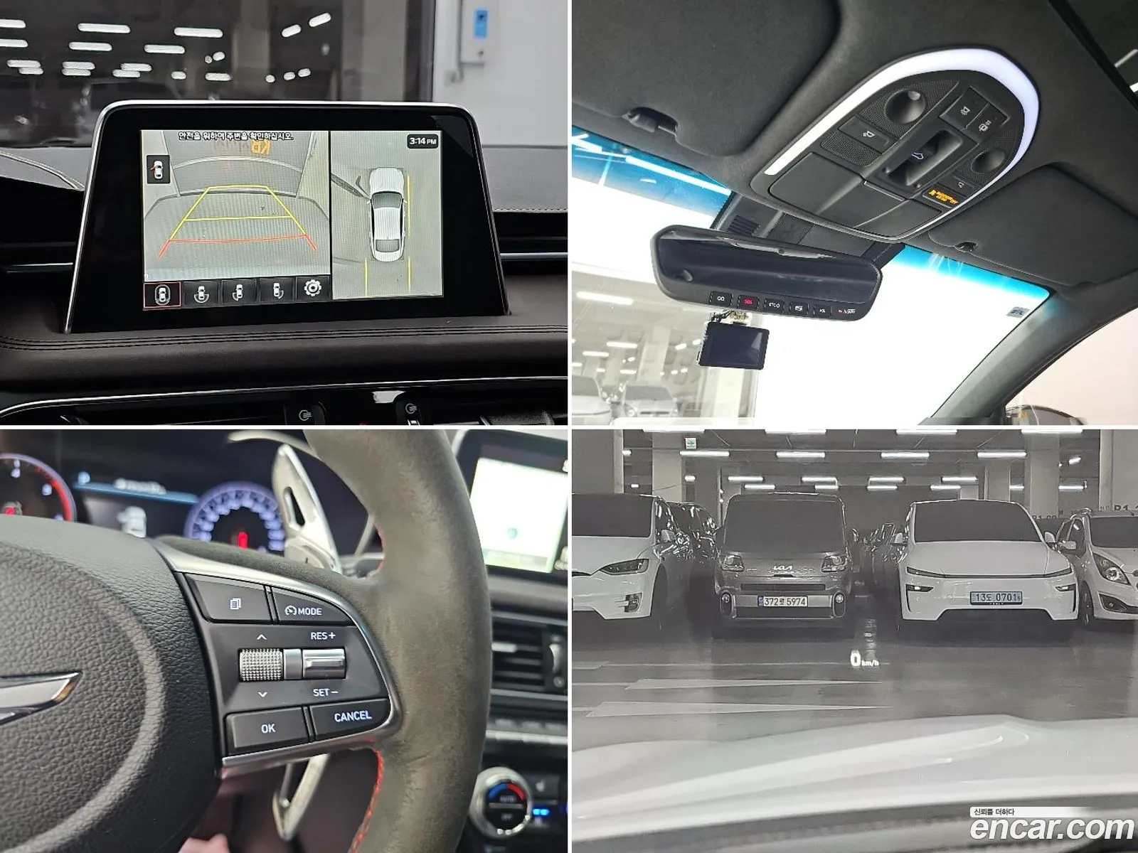 Genesis G70 2018 — 18