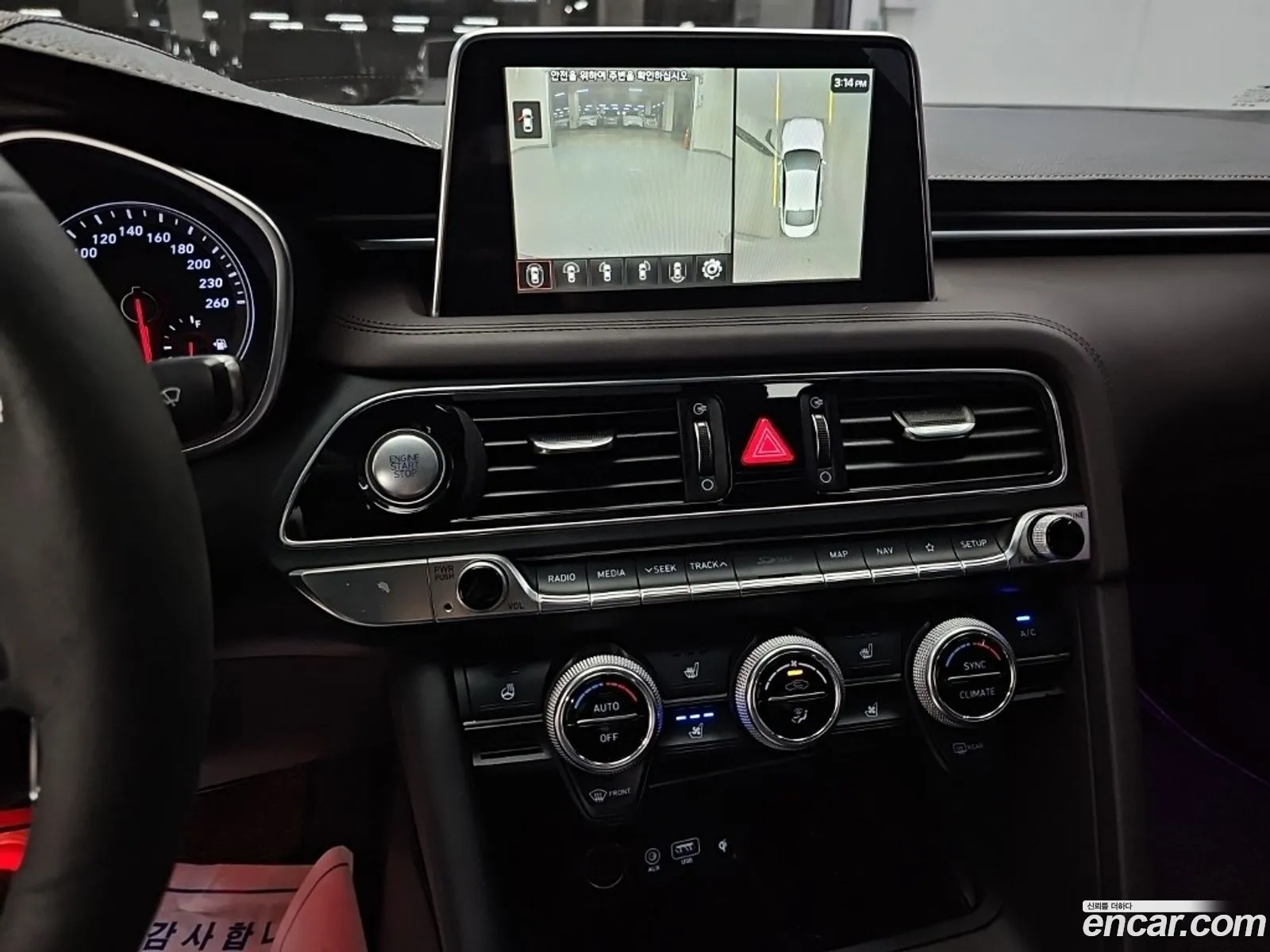 Genesis G70 2018 — 10