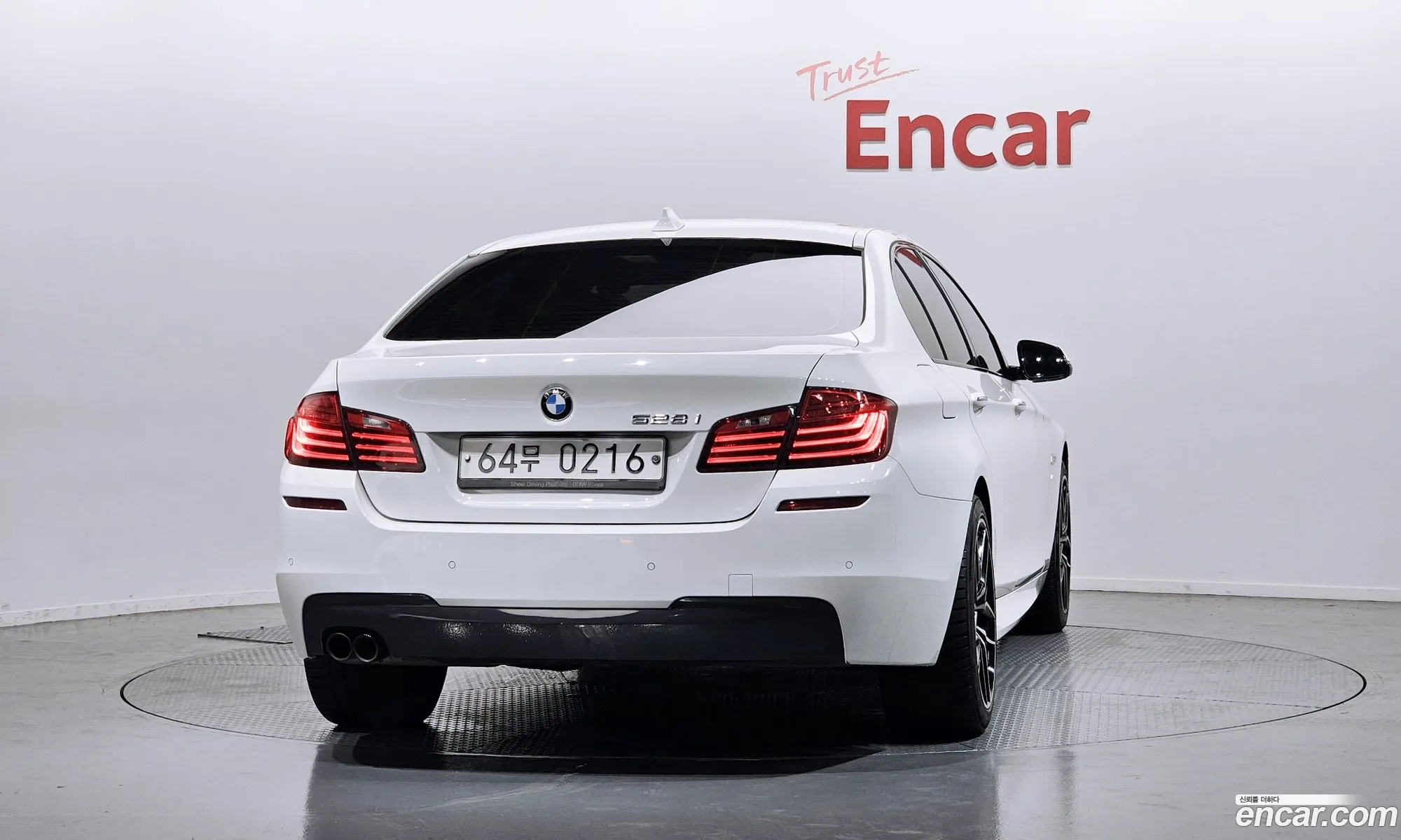 BMW 5 Series 2016 WBA5A5100GG180335 — 14