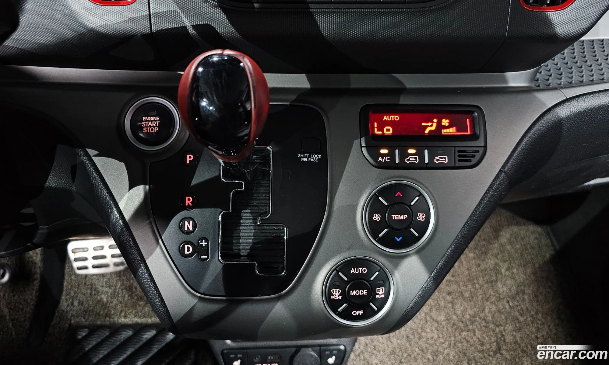 Kia Ray 2016 KNACK813EGT151766 — 13
