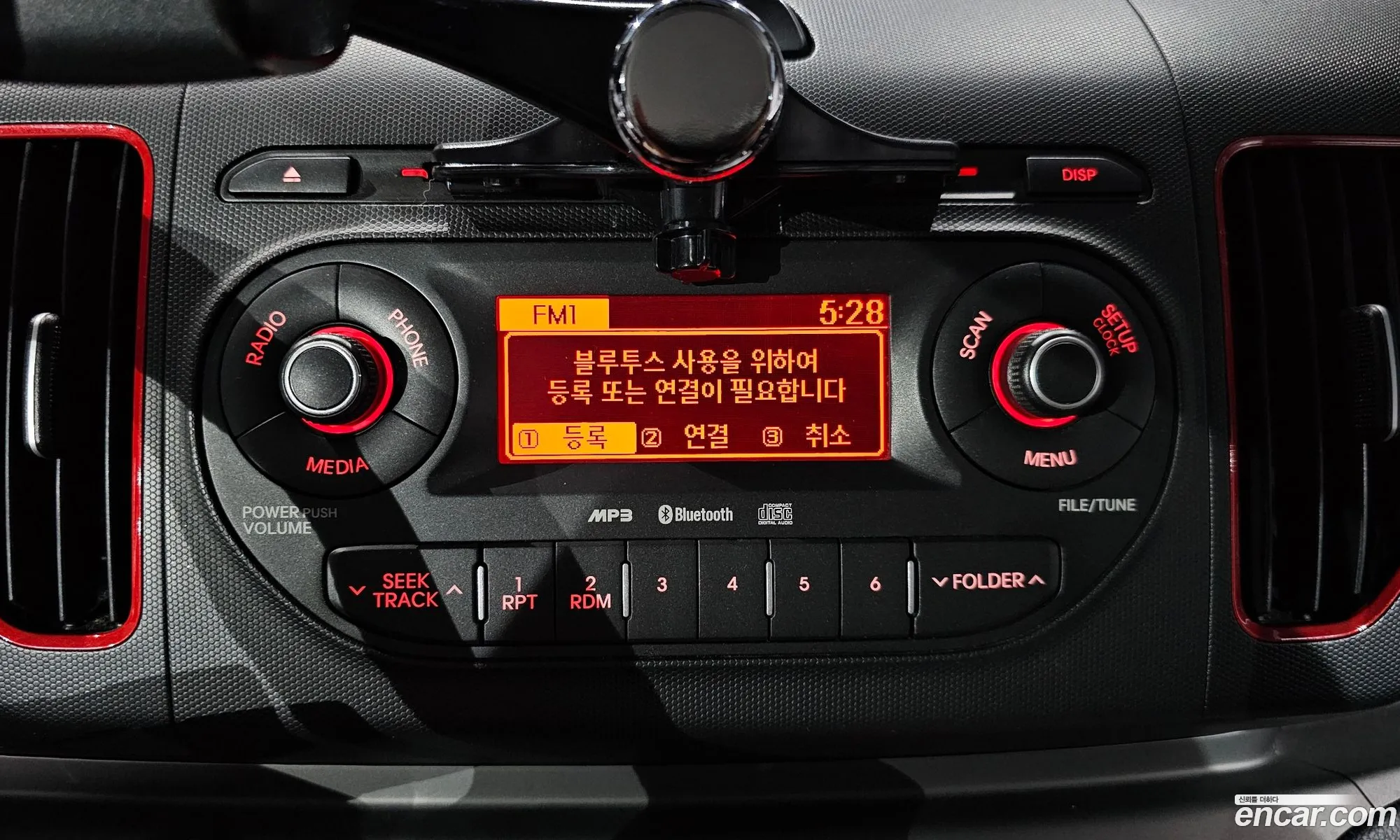 Kia Ray 2016 KNACK813EGT151766 — 32