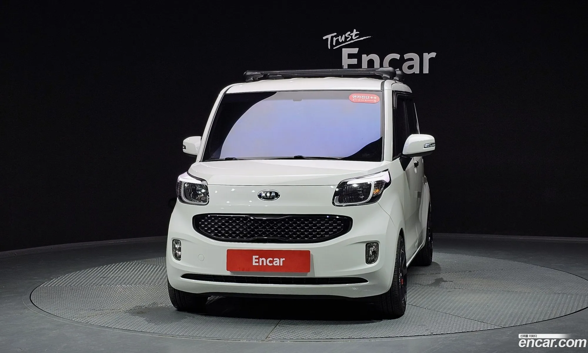 Kia Ray 2016 KNACK813EGT151766 — 7