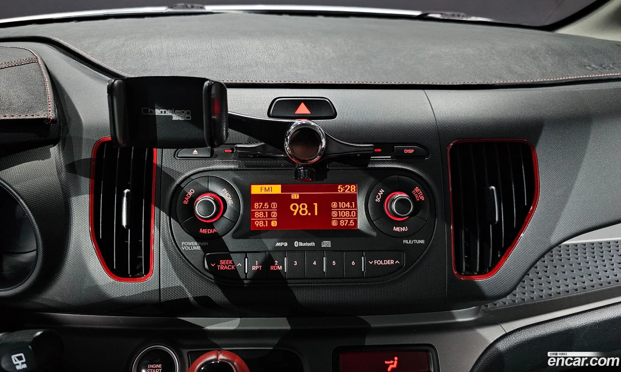 Kia Ray 2016 KNACK813EGT151766 — 29