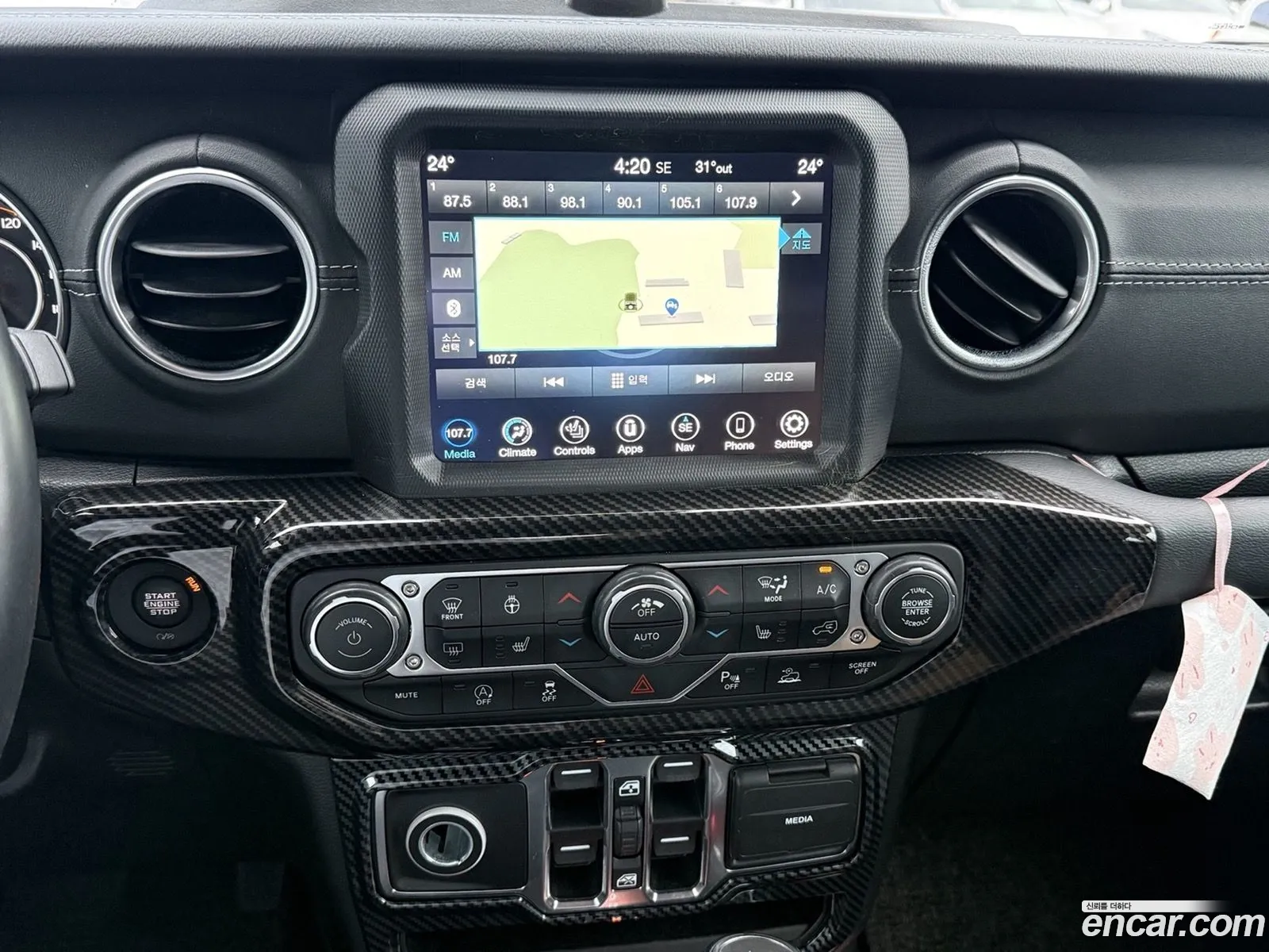 Jeep Wrangler 2020 — 8