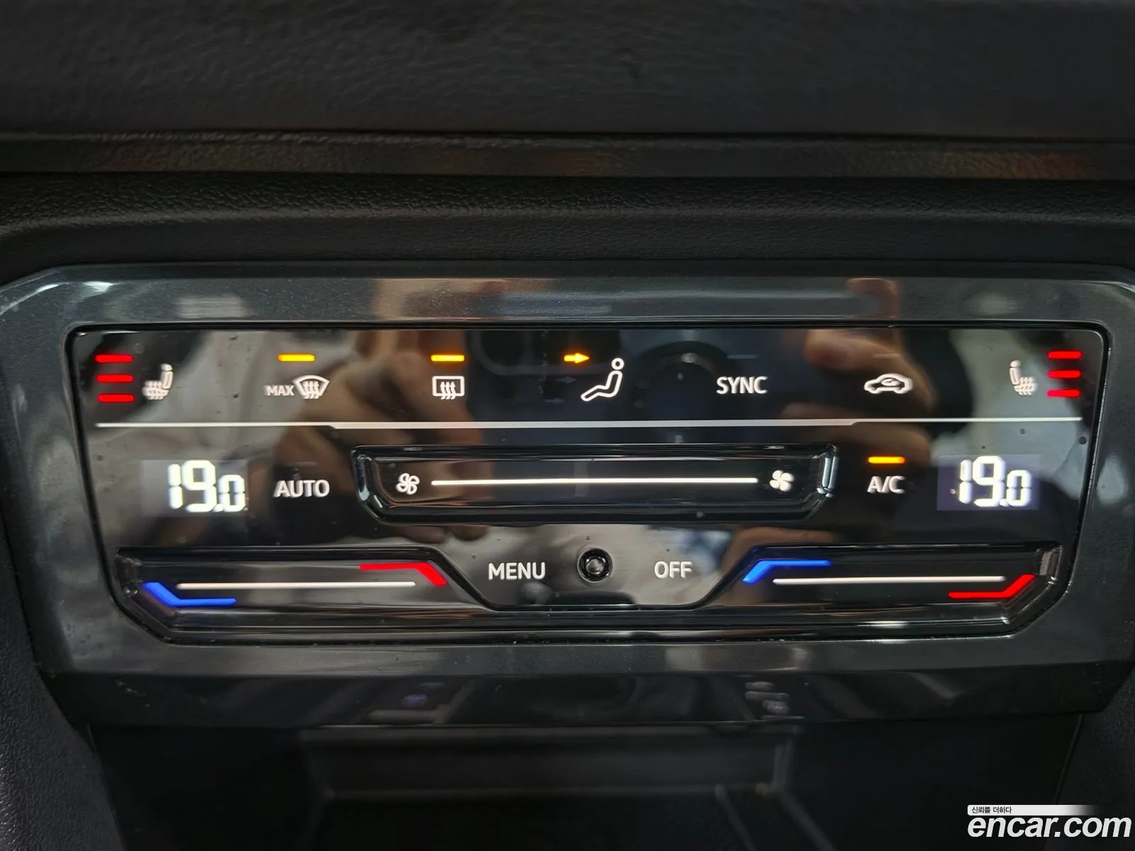 Volkswagen Tiguan 2021 — 15