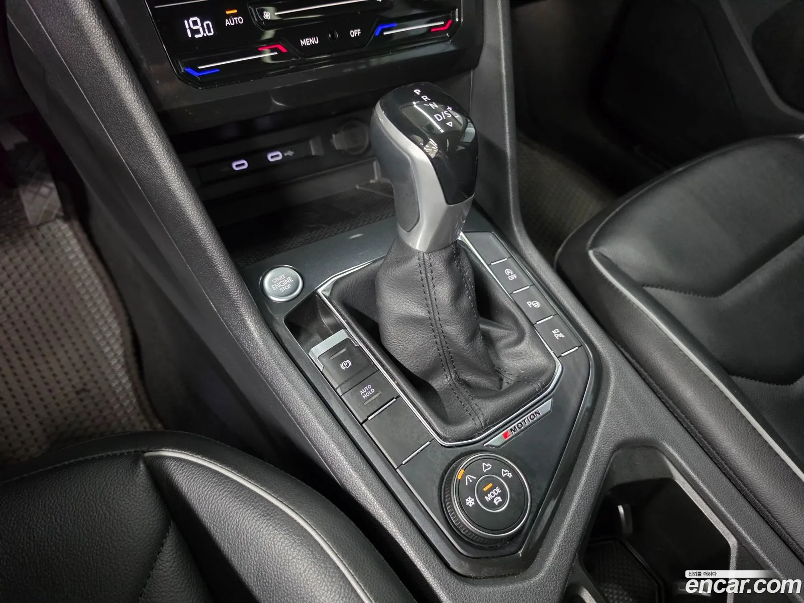 Volkswagen Tiguan 2021 — 5