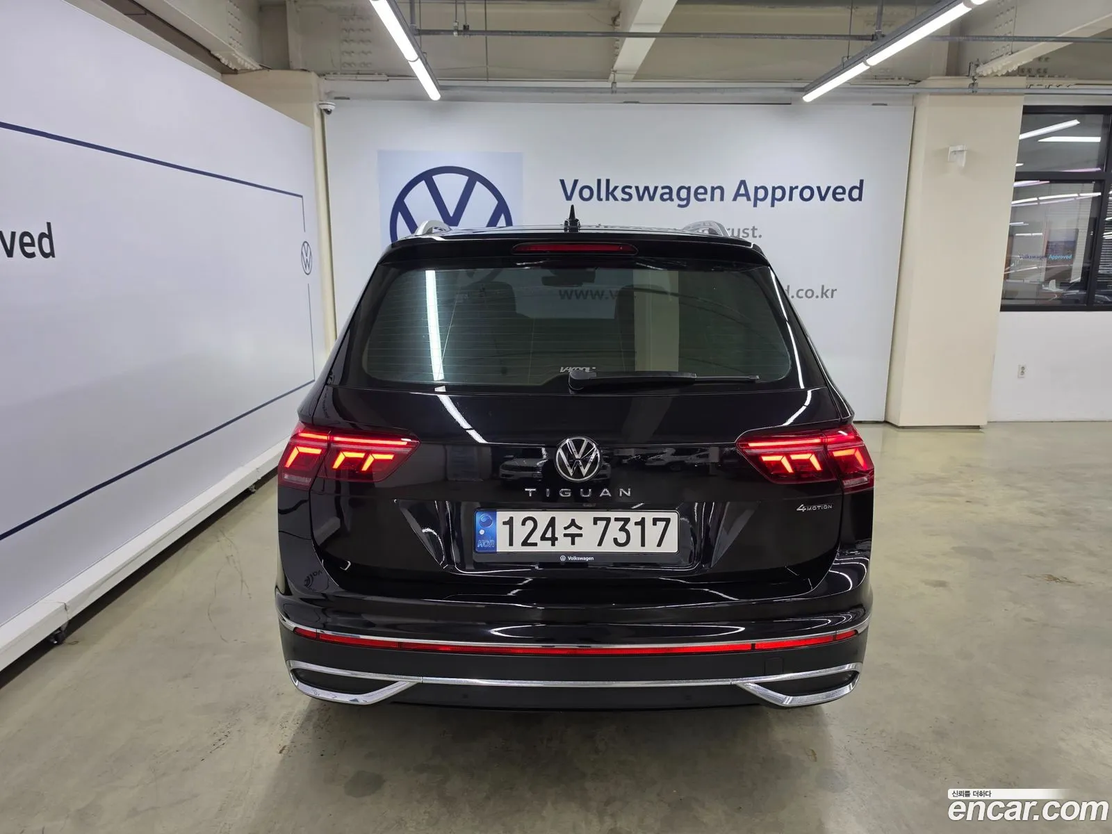 Volkswagen Tiguan 2021 — 8